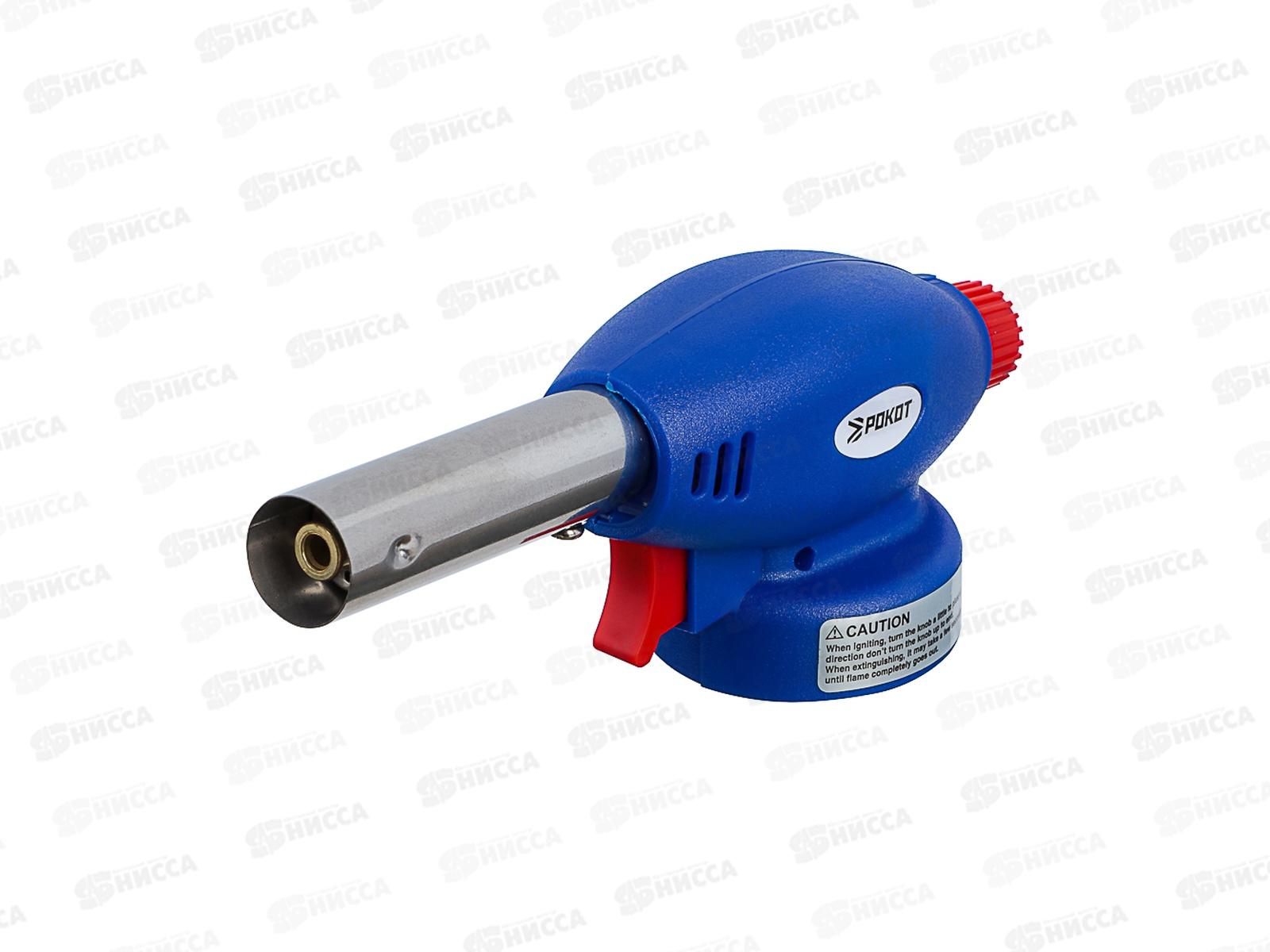 Горелка газовая пьезо цанговый захват 19мм Рокот 116-052 г