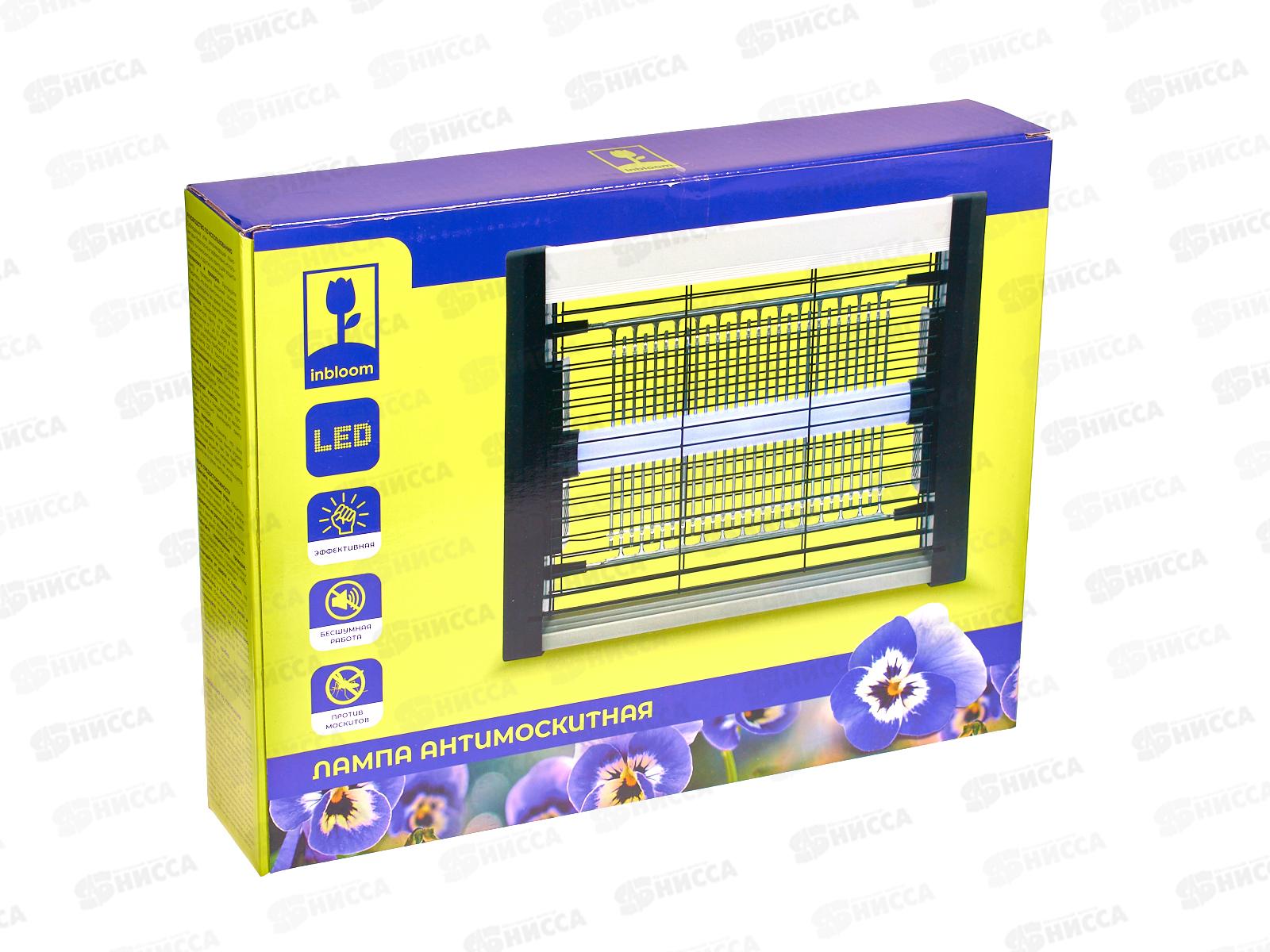 Лампа антимоск 27*22см 2000V ABS 220В 159-003 г