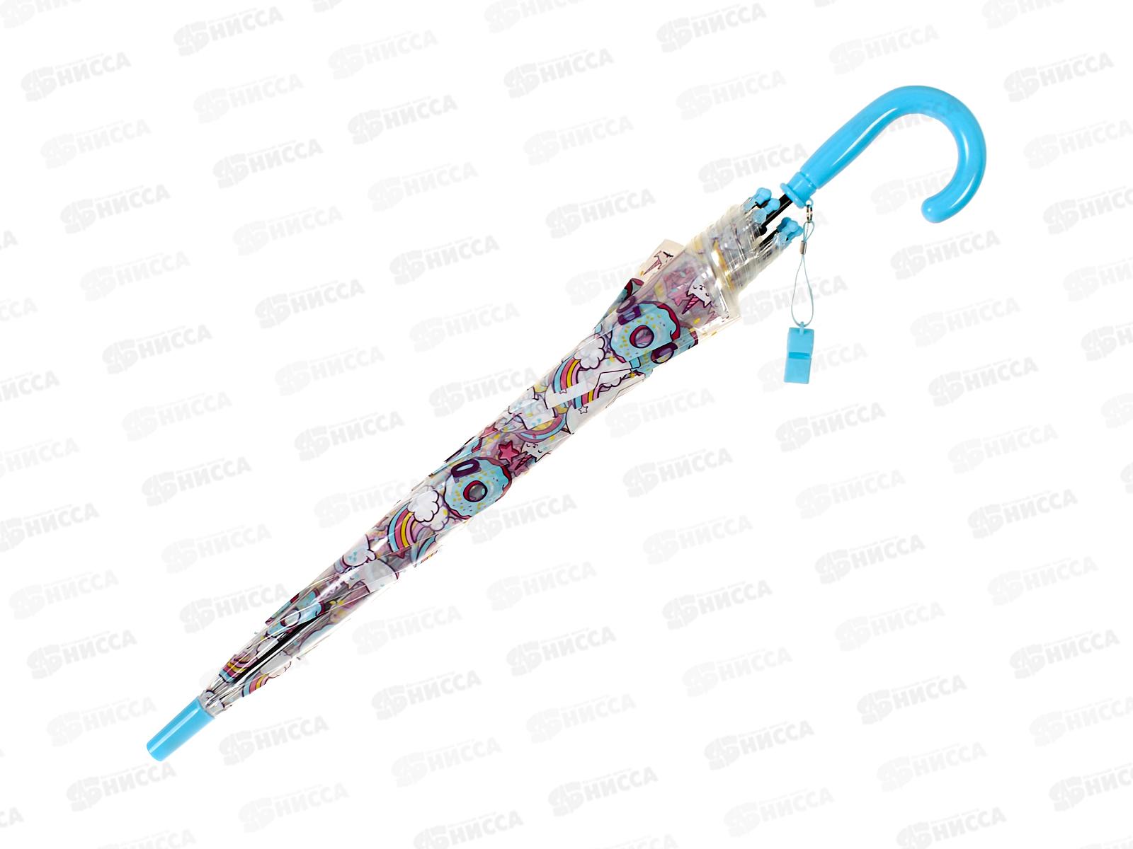 Зонт детский Сны единорожки полуавтомат FX24-44