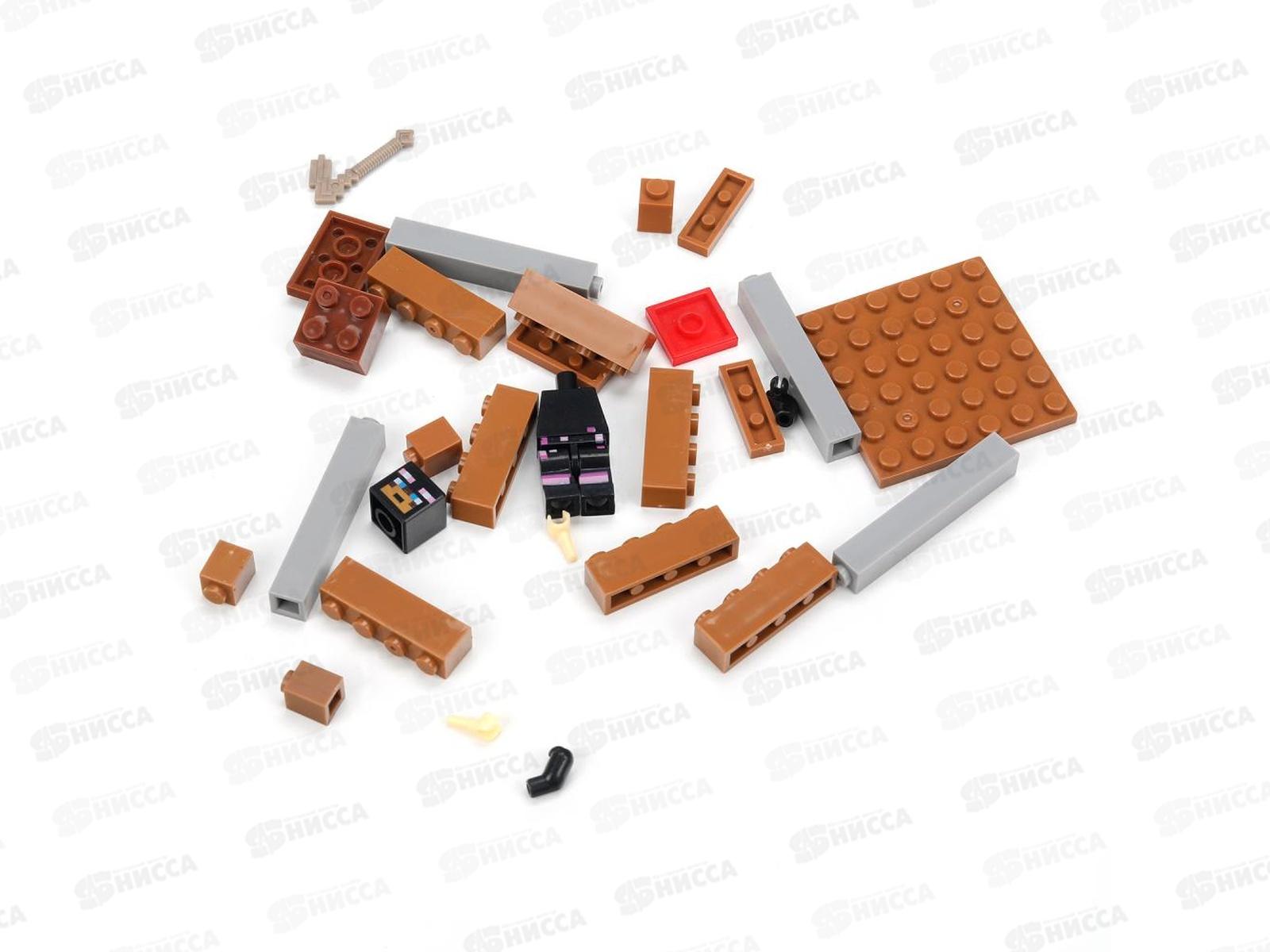 Конструктор &quotГОРОД МАСТ&quot Мой мир 37дет., 62164-ZH