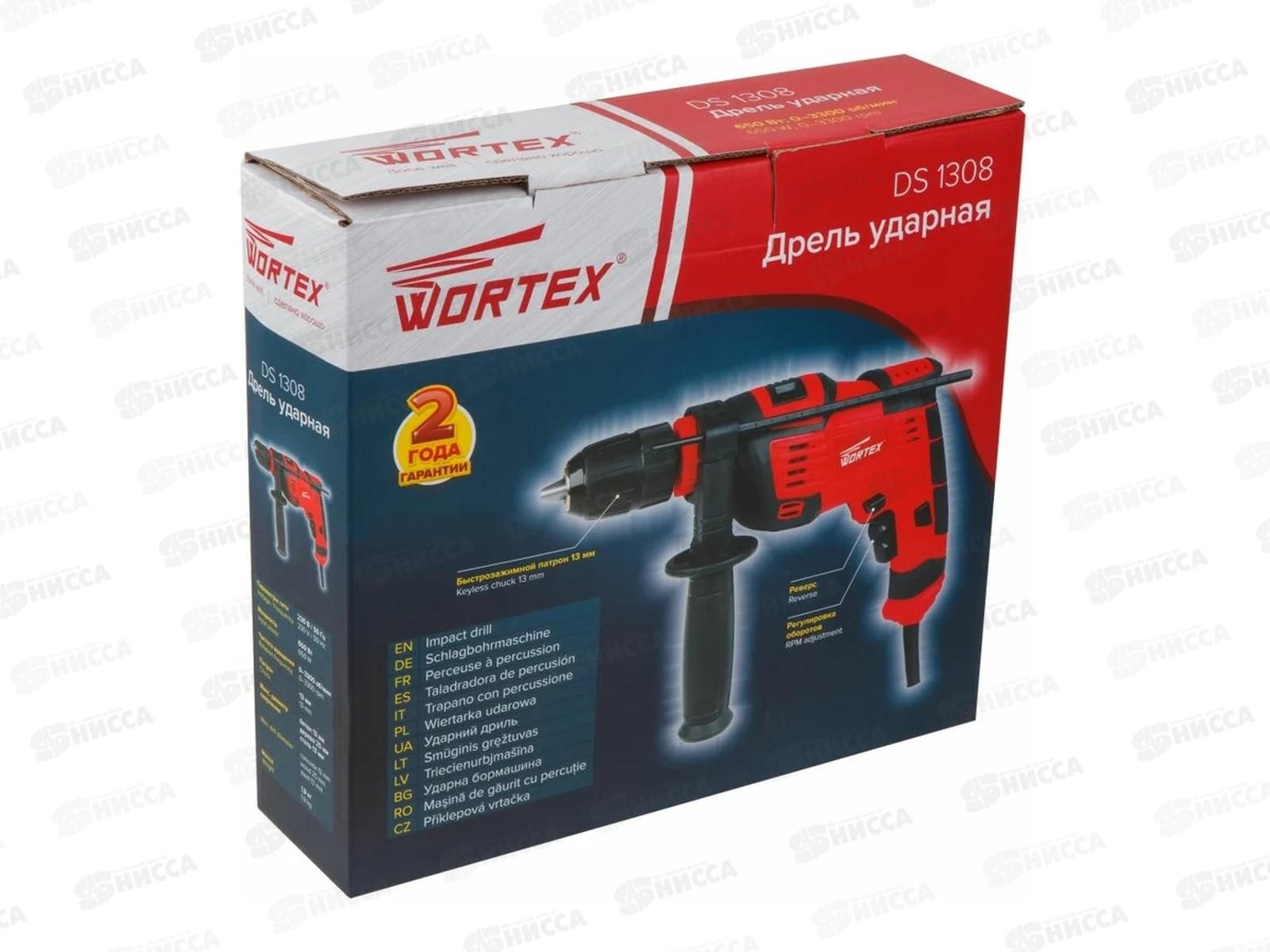 Дрель ударная  650Вт WORTEX DS 1308  1скор,  25мм