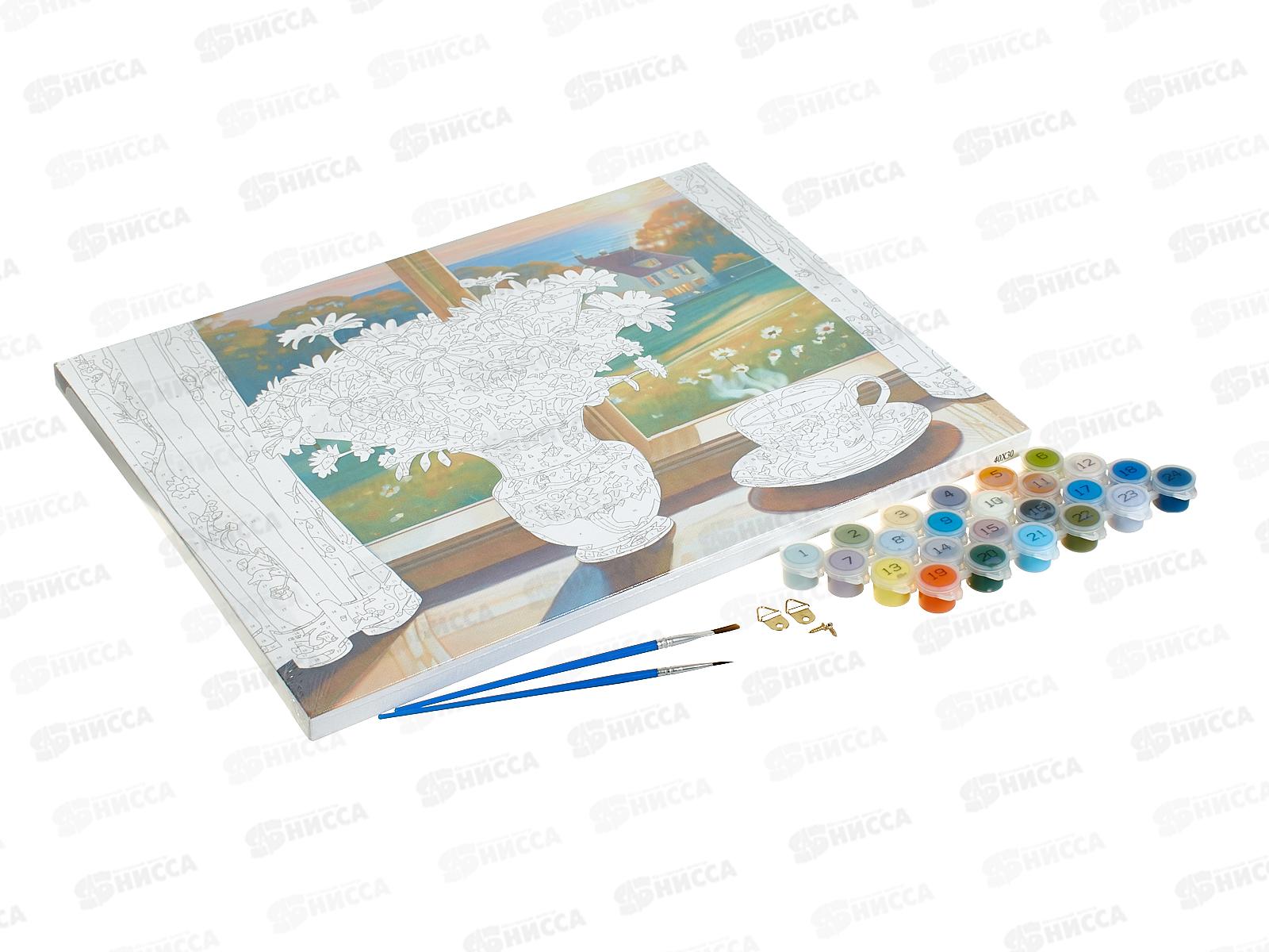 Холст на подрамнике 30*40см Натюрморт, CANV30X40-PART-122101