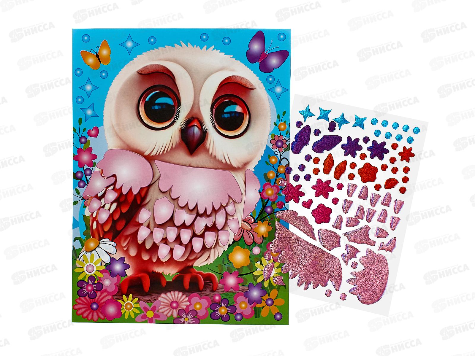 Мозаика гелевая 17х23см, Сова, GEL-OWL