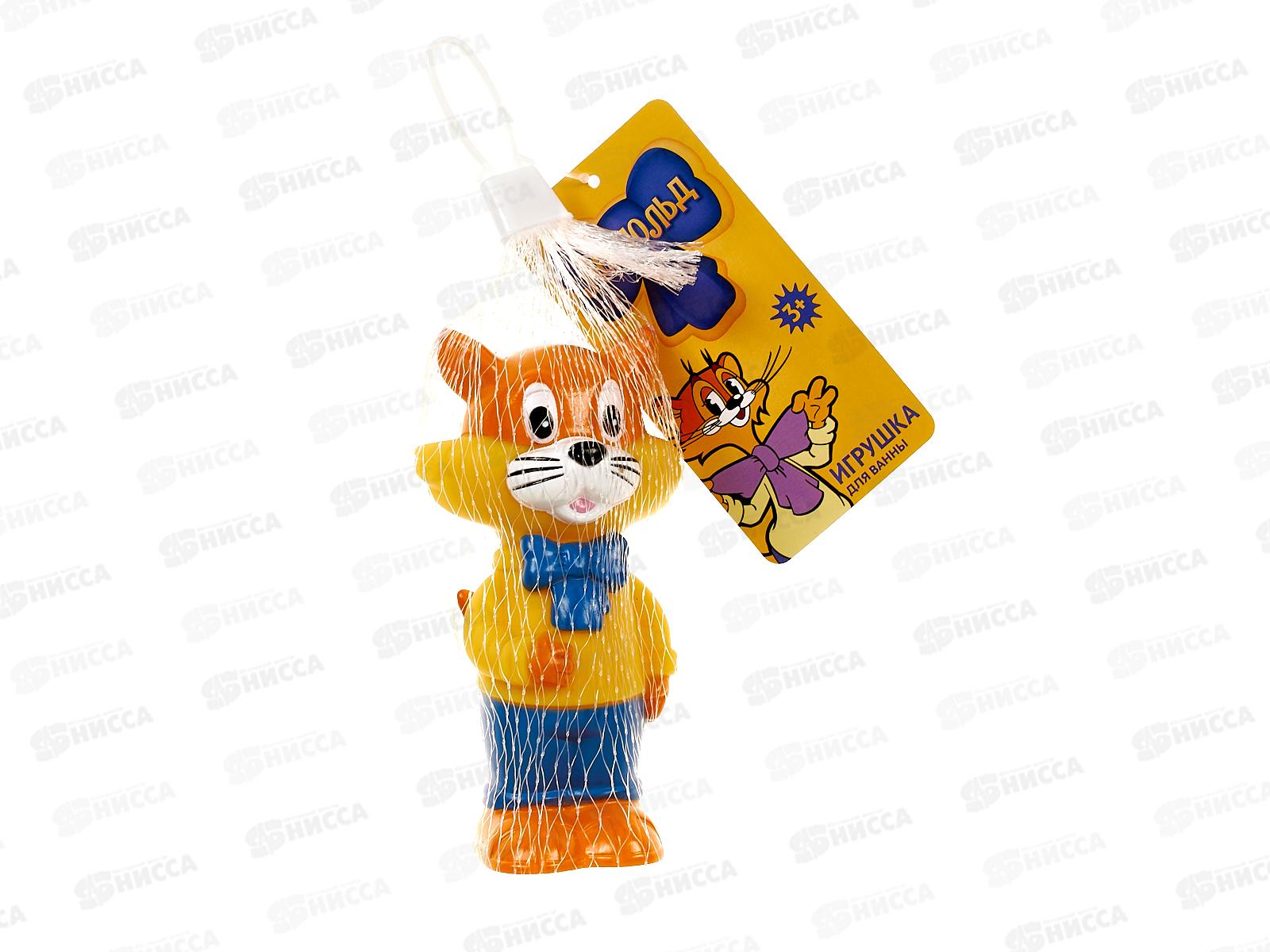 Игрушка пластизоль для ванны Кот Леопольд, в сетке, YF-9R-LK