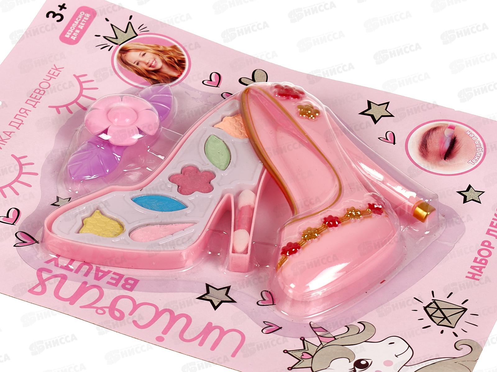 Косметика для девочек &quotМИЛАЯ ЛЕДИ&quot Т412-Н40298-UNI-ML-NW тени для век