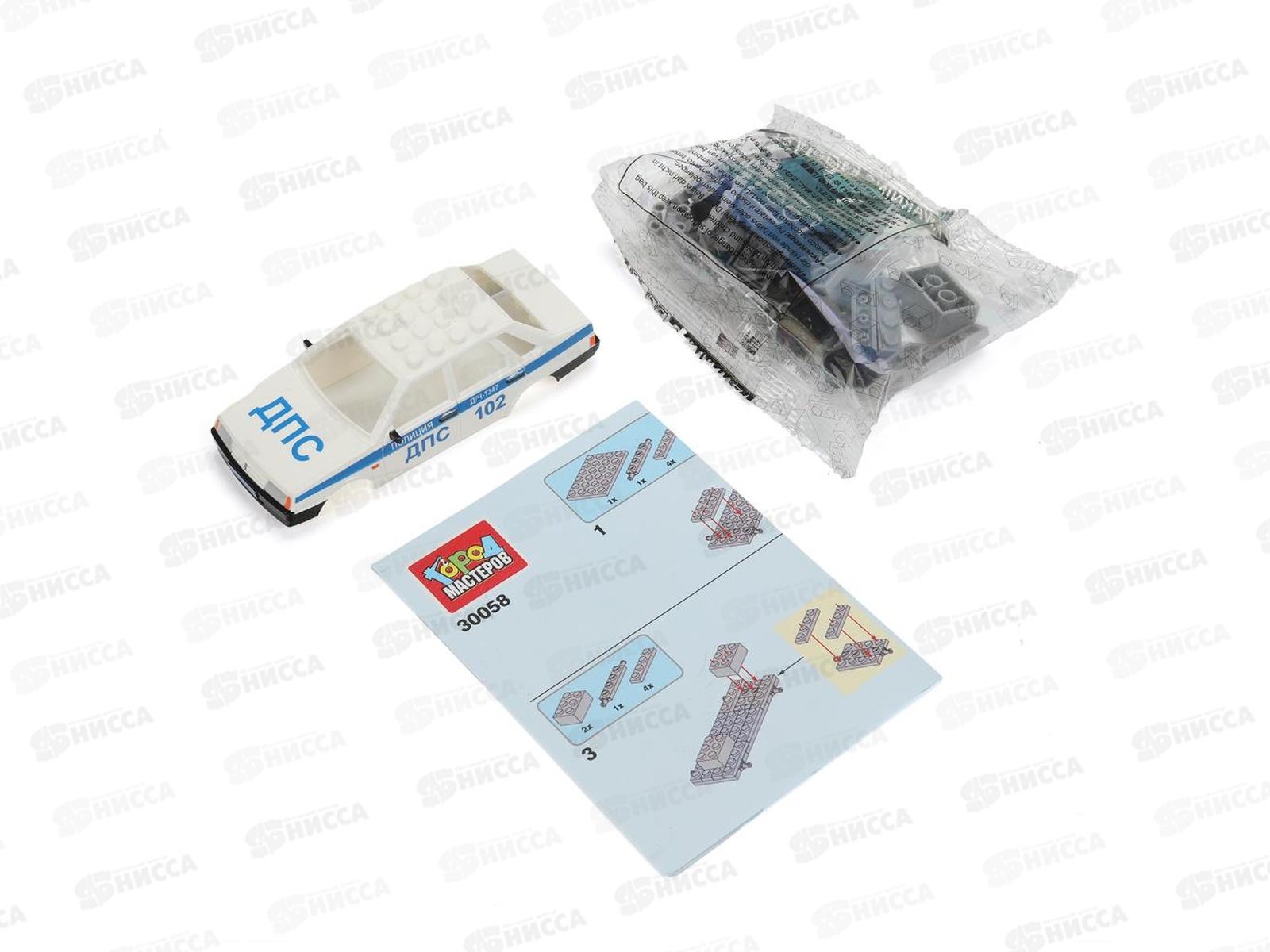 Конструктор &quotГОРОД МАСТ&quot Ваз-21099, полиция, 40дет. 30058-CY