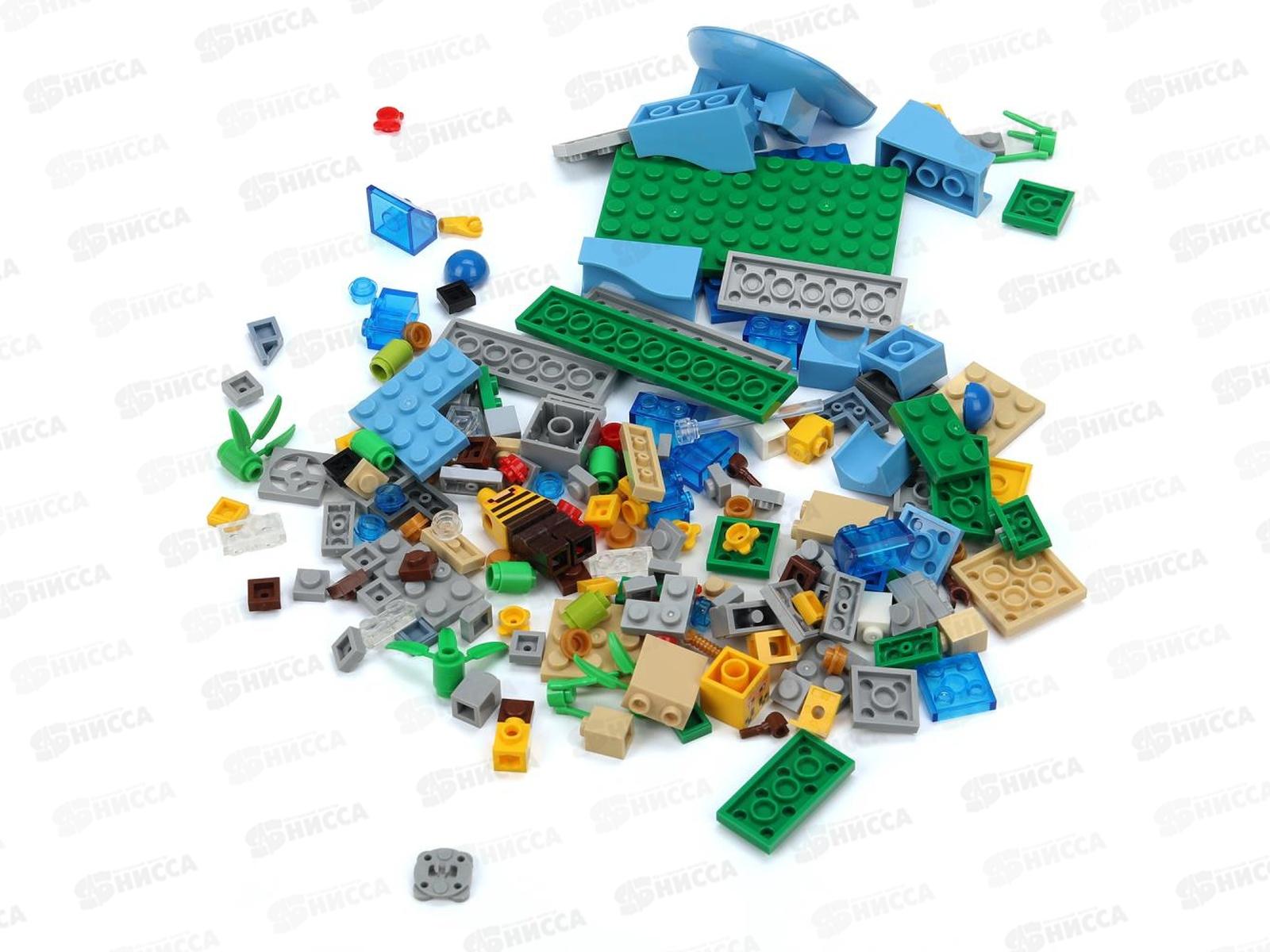 Конструктор &quotГОРОД МАСТ&quot Мой мир (горка с шариком) 185дет., 62171-ZH