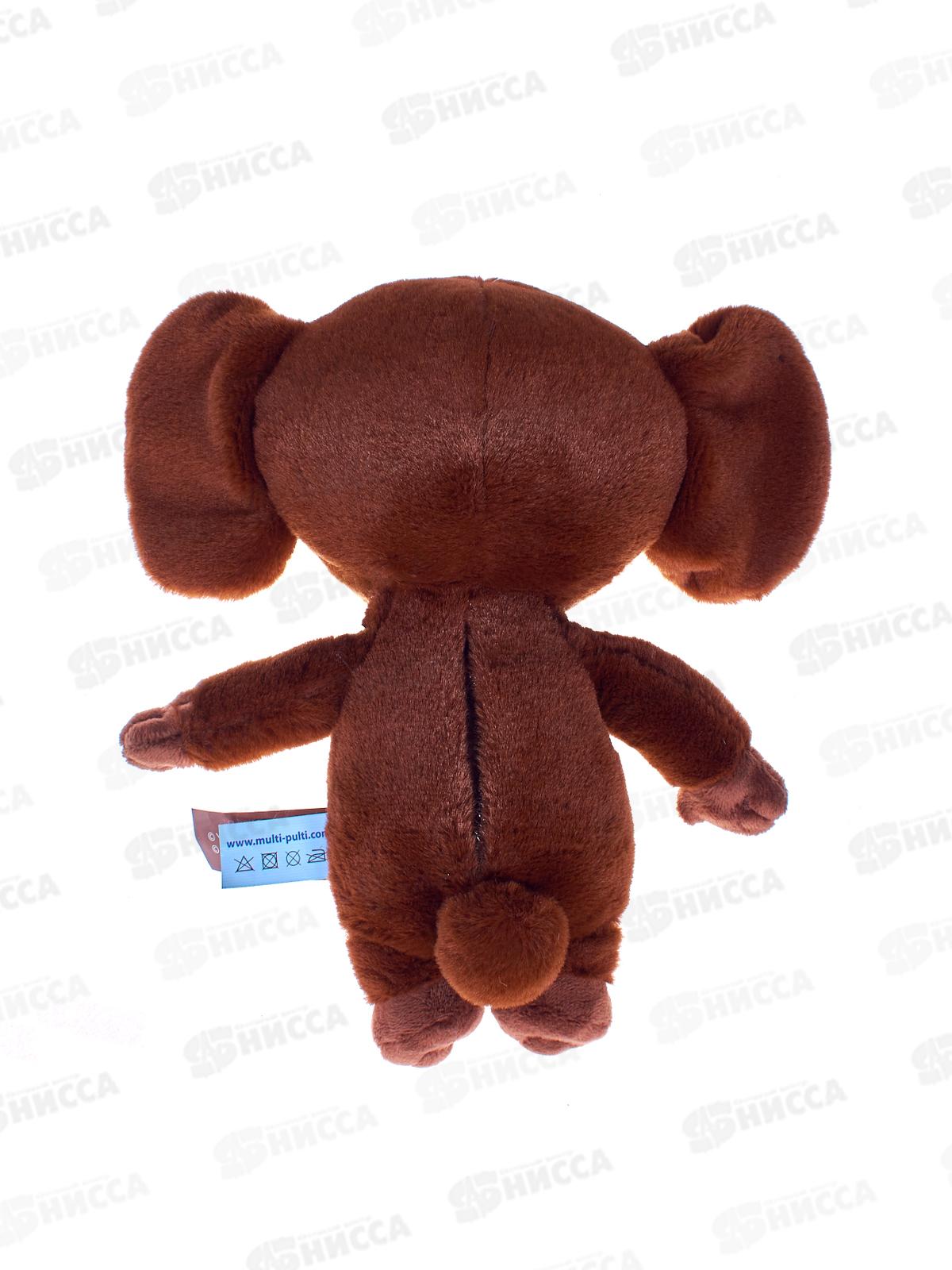 Чебурашка М122992СН-20S 20см, глаза вышитые, озвученный Мульти-Пульти