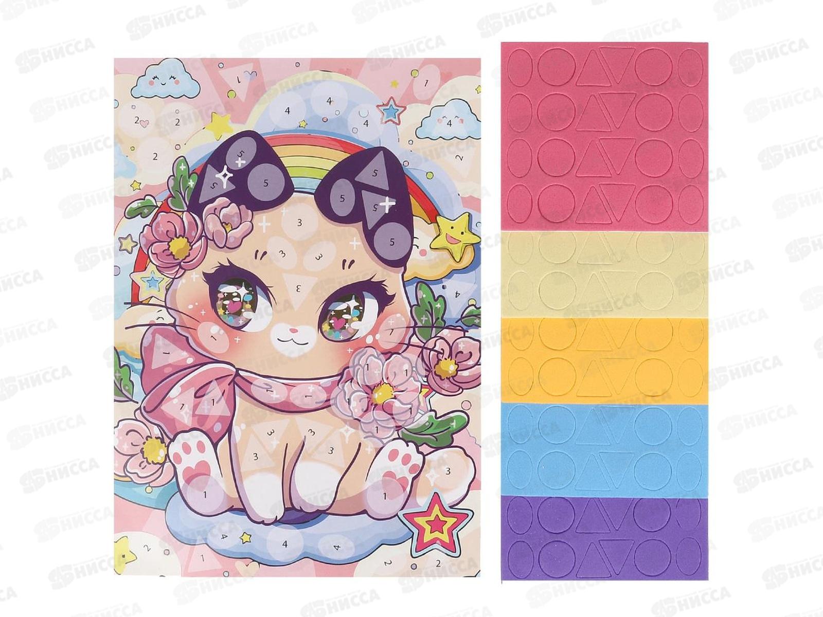 Мозаика геометрическая из эва 15х21см, Кавайные, EVAGEO-112374