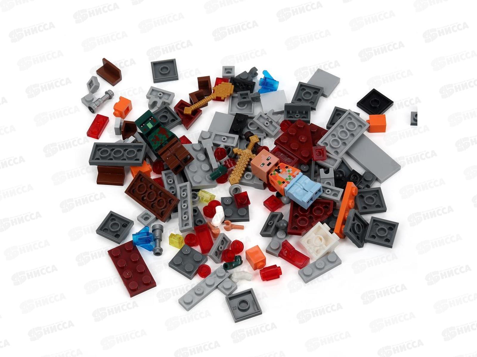 Конструктор &quotГОРОД МАСТ&quot Мой мир 146дет., 62133-ZH