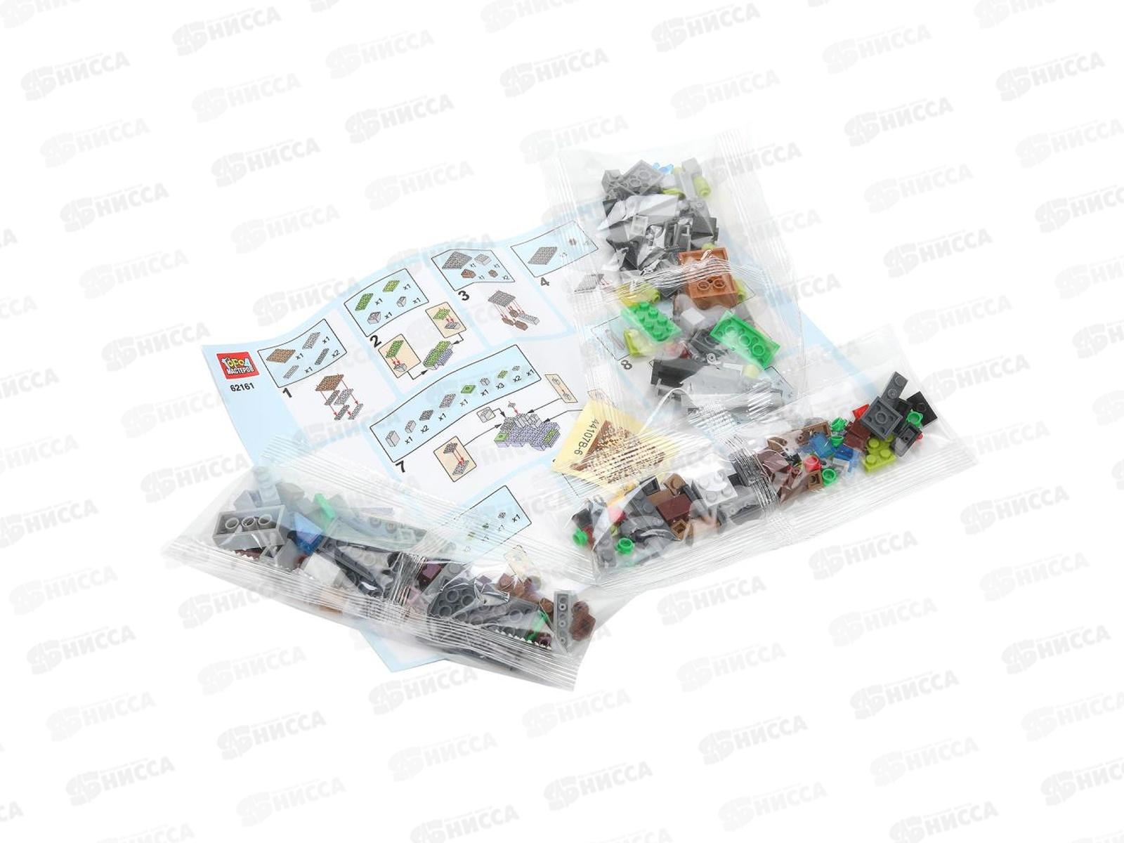 Конструктор &quotГОРОД МАСТ&quot Мой мир 160дет., 62161-ZH