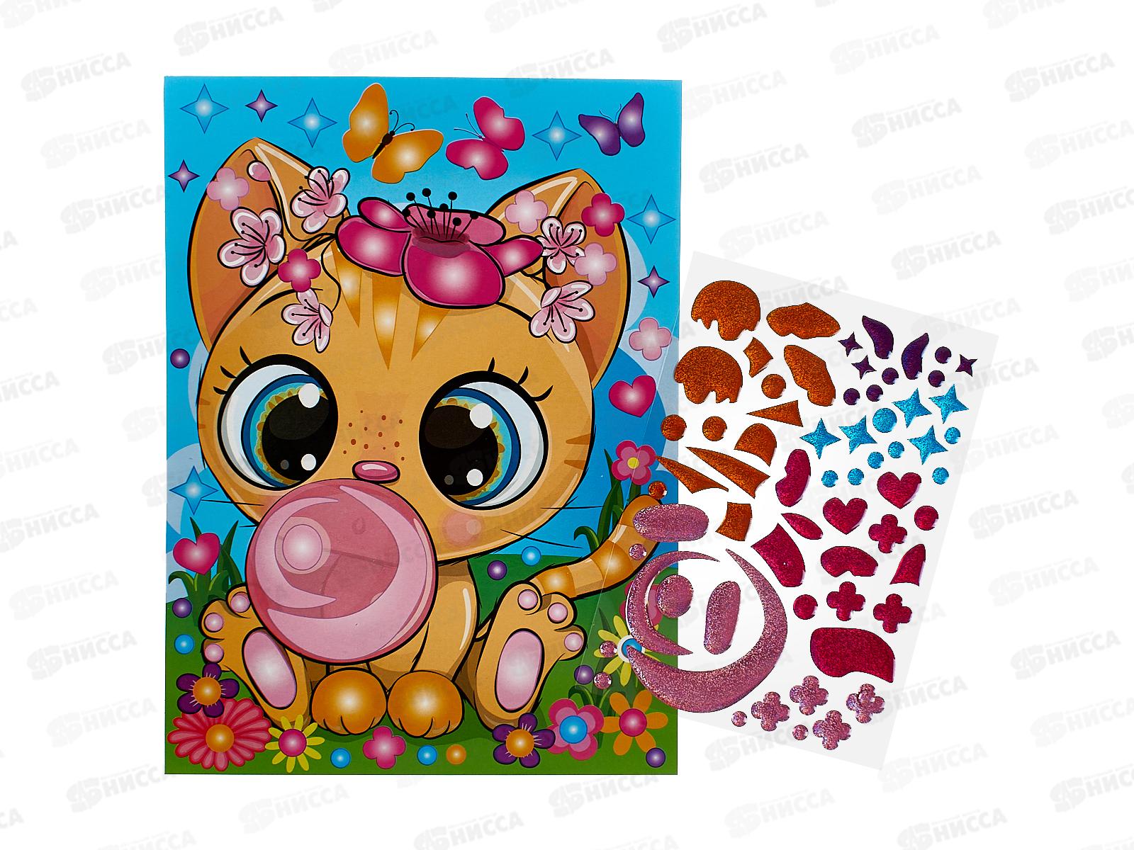 Мозаика гелевая 17х23см, Кошка, GEL-CAT