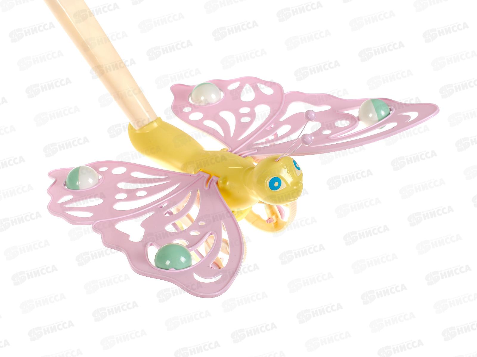 Каталка &quotБабочка&quot 02654  *10