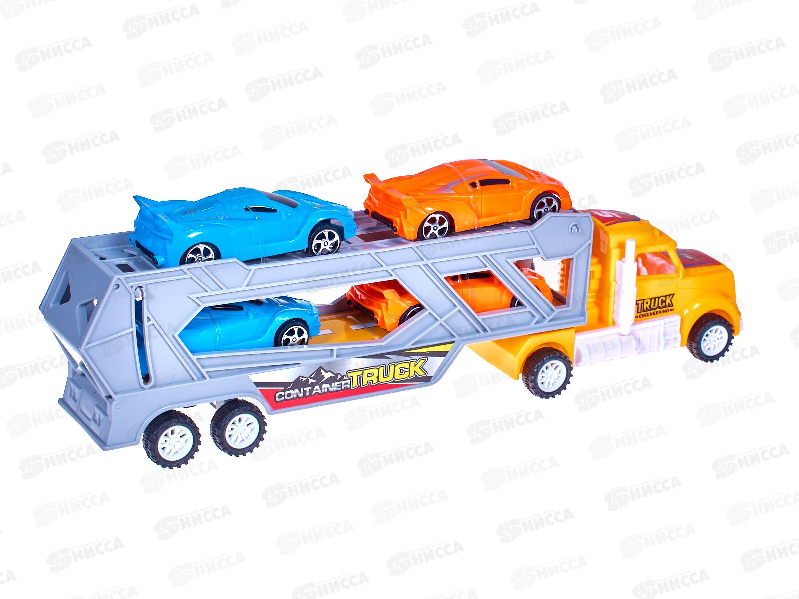 Автовоз №MS-01A инерционный, колпак 42*9*13