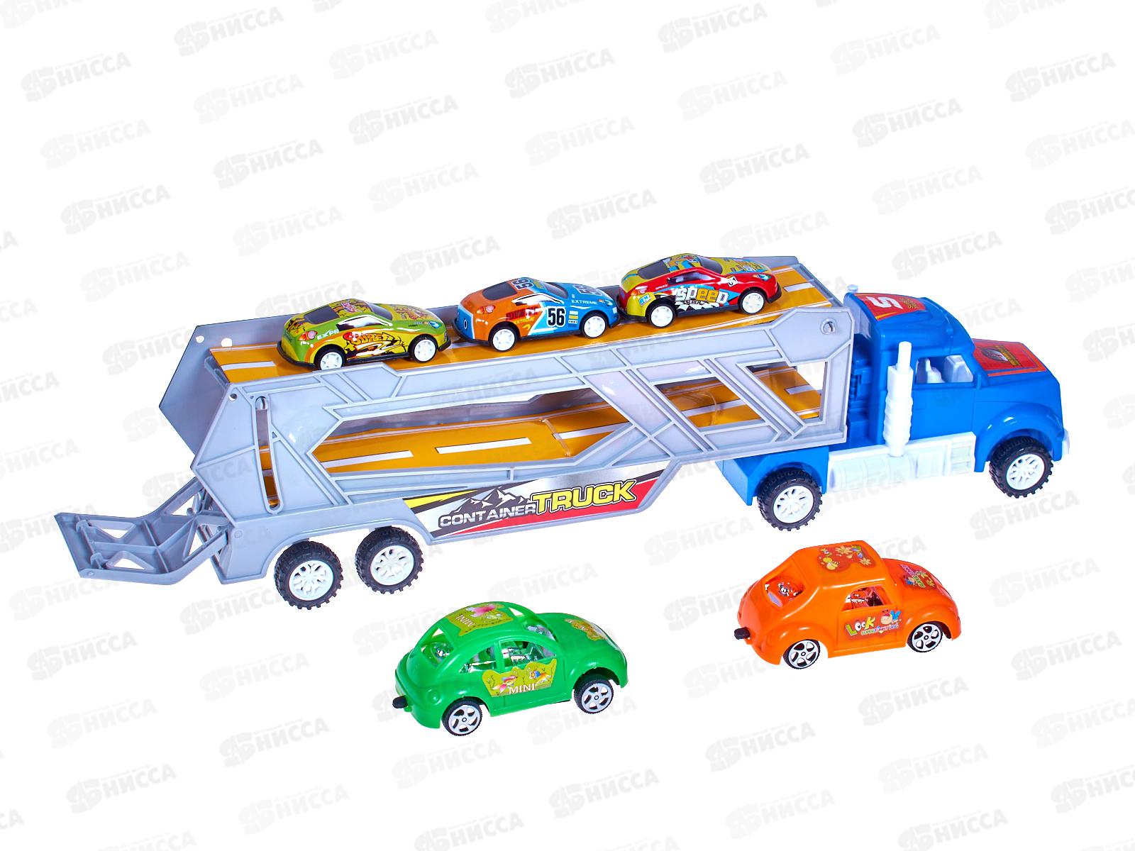 Автовоз №MS-24A инерционный, колпак 42*9*13