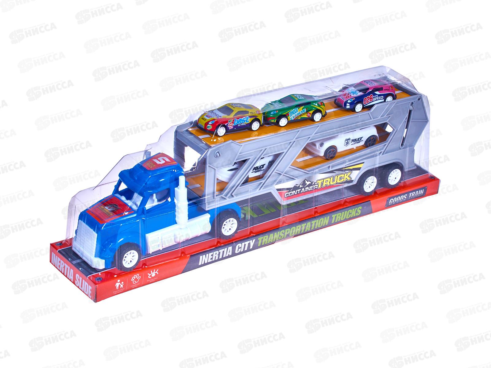 Автовоз №MS-30A инерционный, колпак 42*9*13