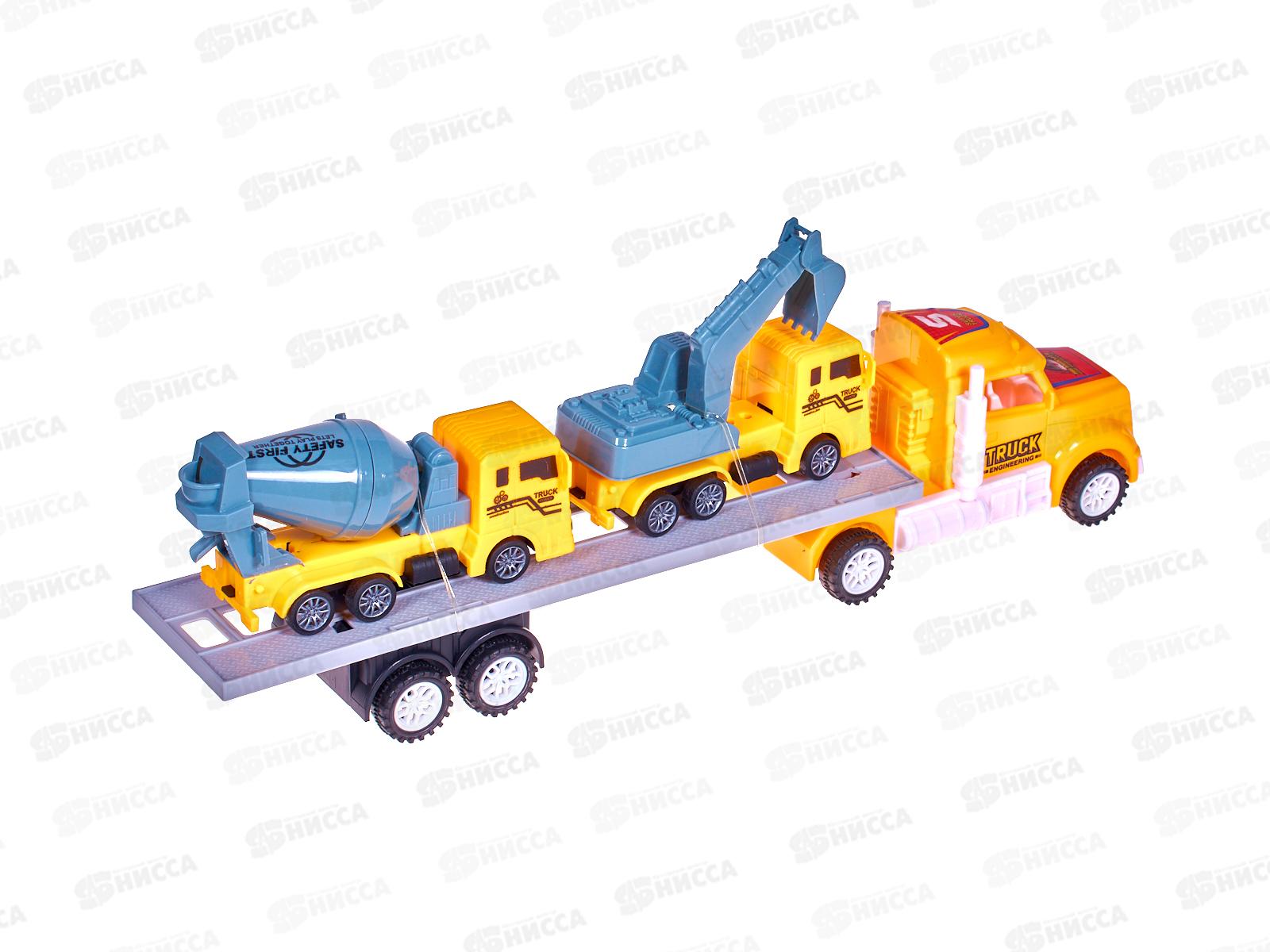 Автовоз №MS-45A инерционный, колпак 42*9*13