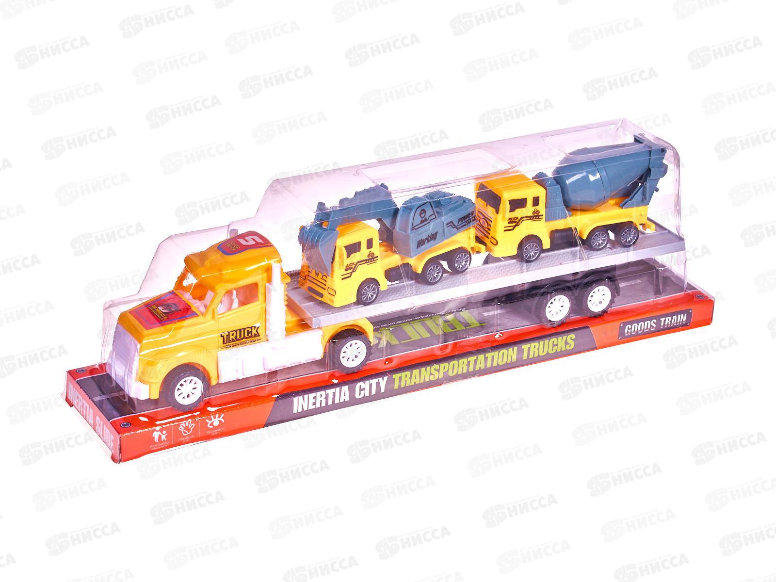 Автовоз №MS-45A инерционный, колпак 42*9*13