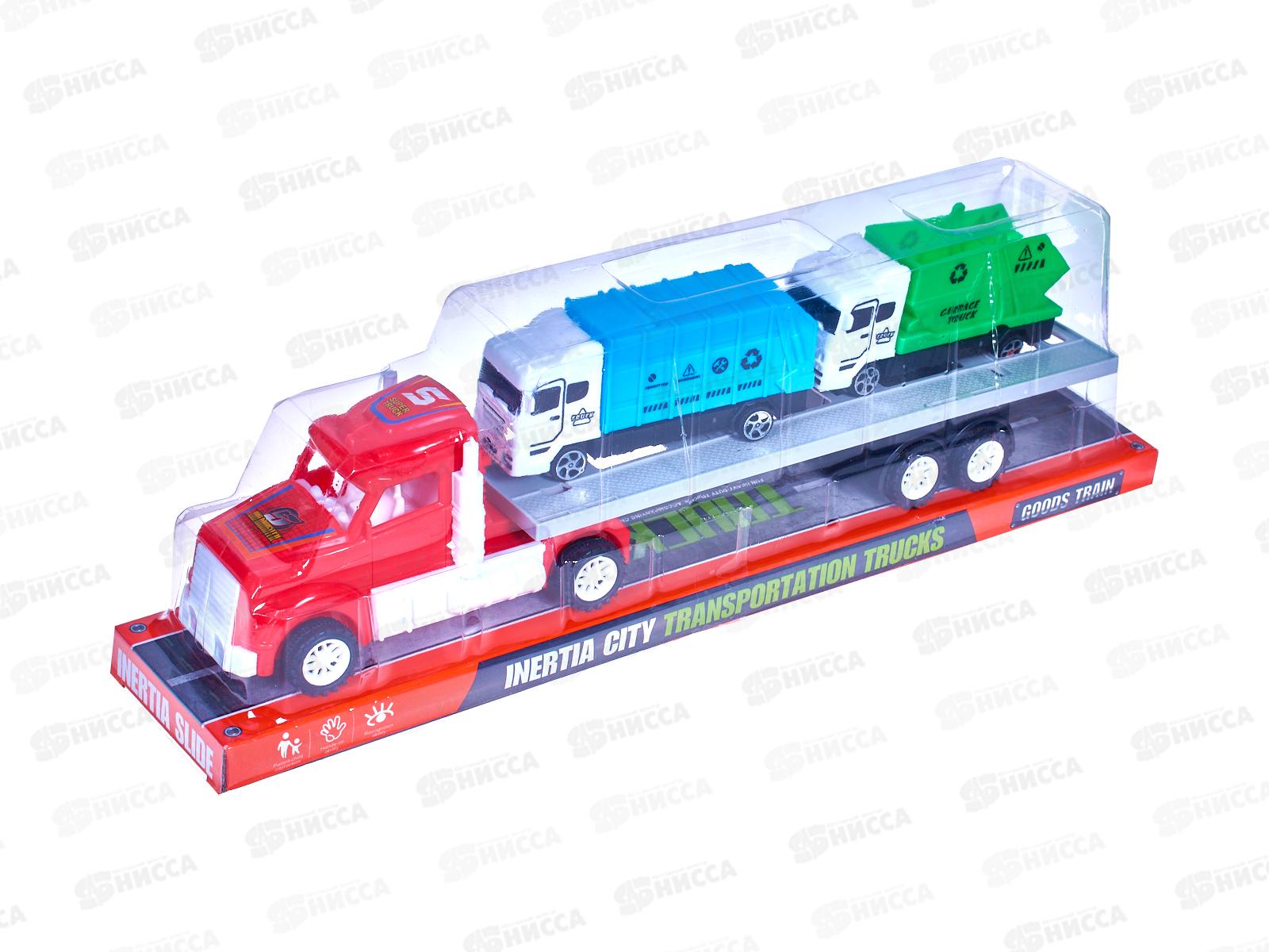 Автовоз №MS-50A инерционный, колпак 42*9*13