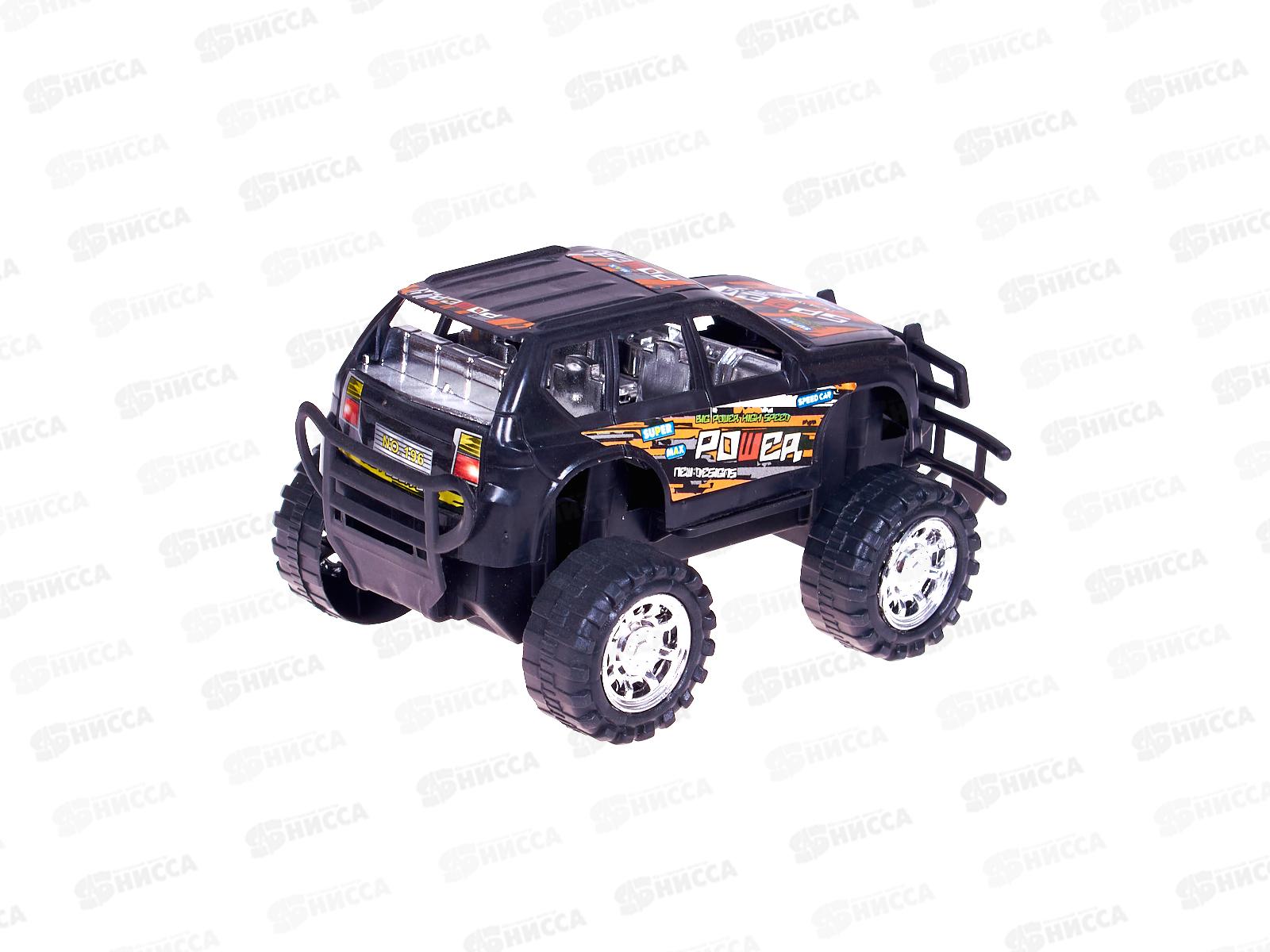 Автомобиль инерционный №196, пакет 17*10*10