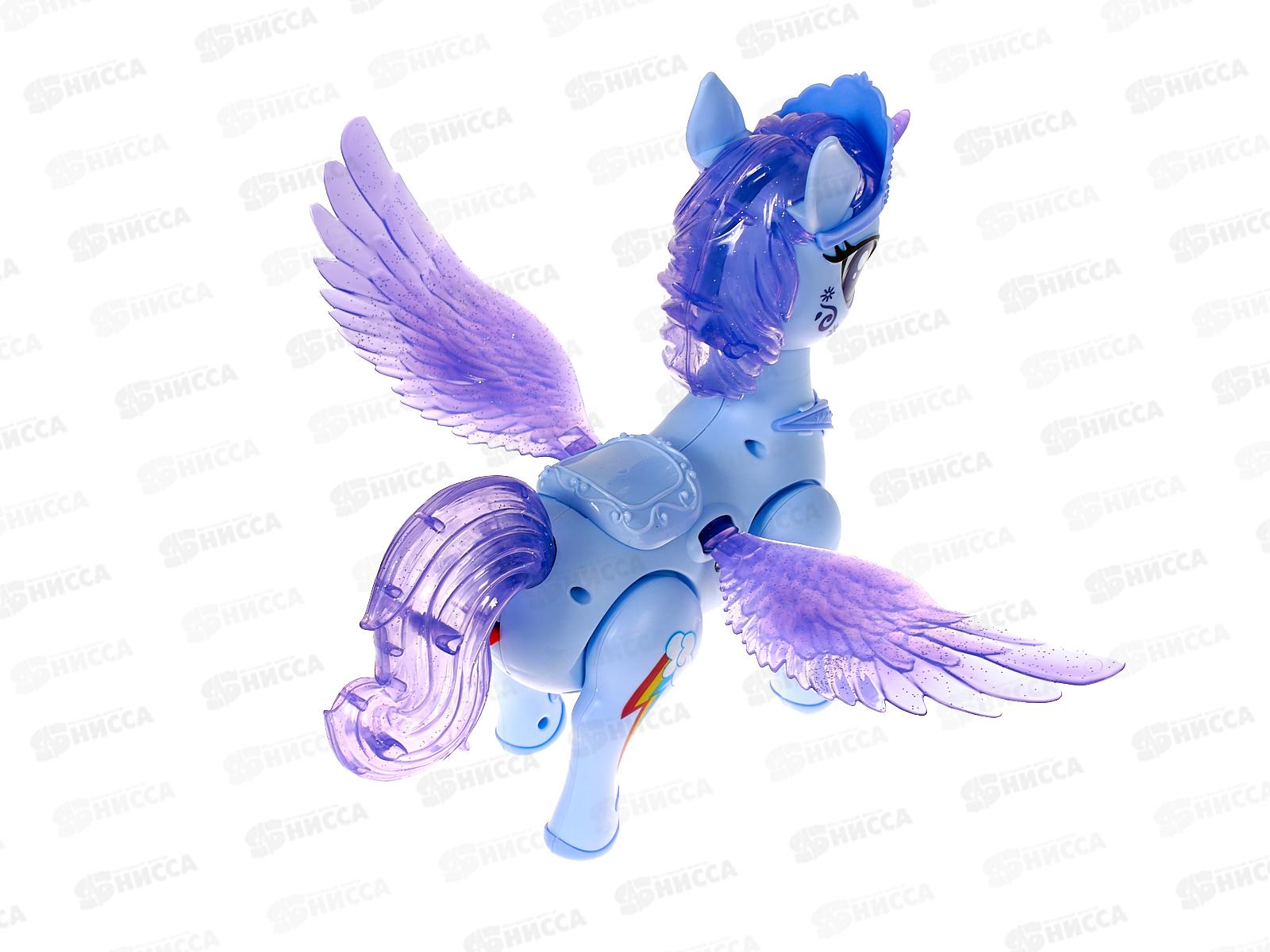 Игрушка №QF07-14 звук, коробка 23*8,5*22,5