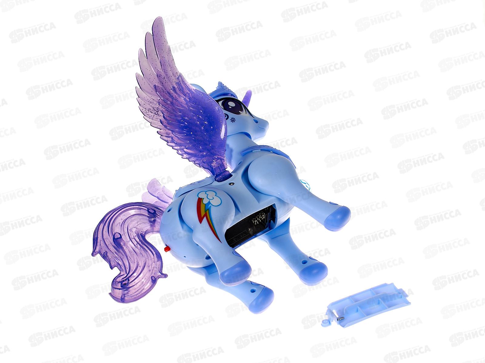 Игрушка №QF07-14 звук, коробка 23*8,5*22,5