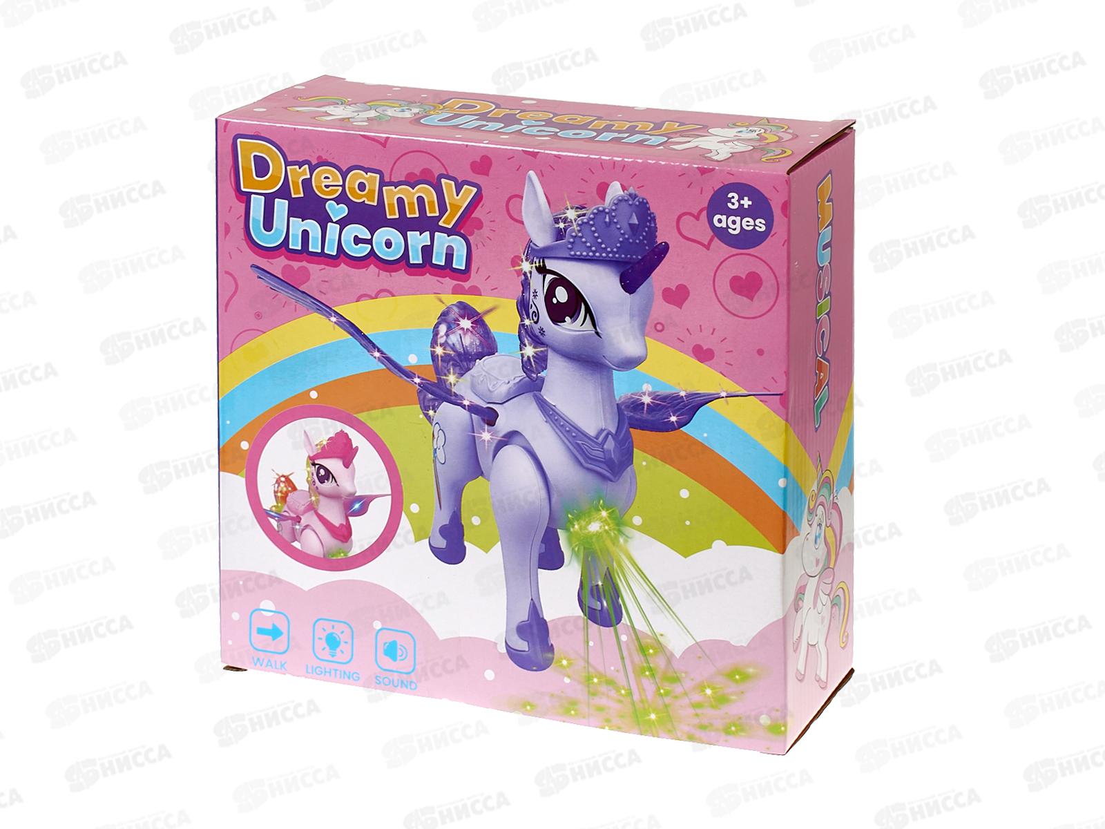 Игрушка №QF07-14 звук, коробка 23*8,5*22,5