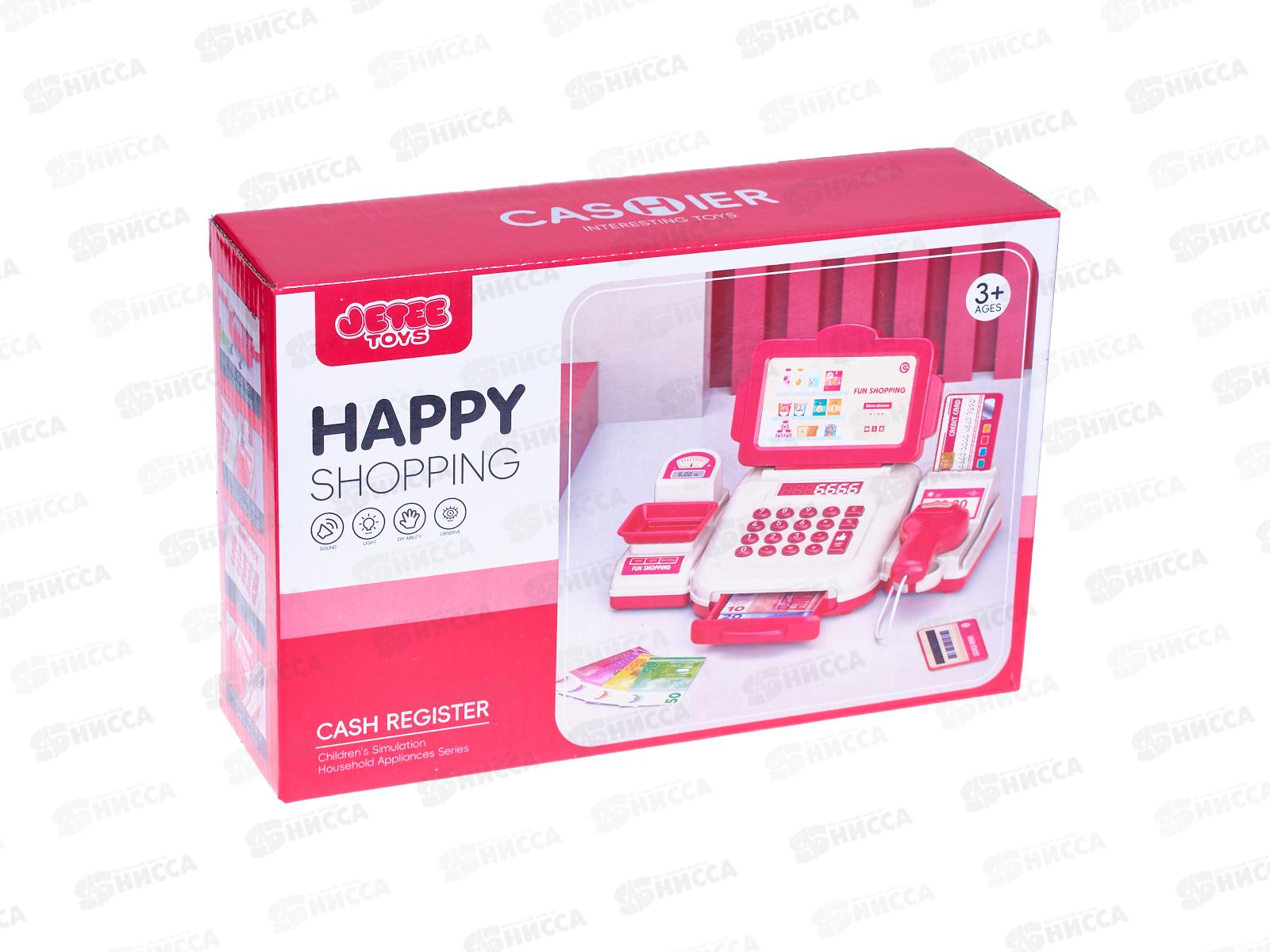 Касса №F66-7M, коробка 23*6,5*15