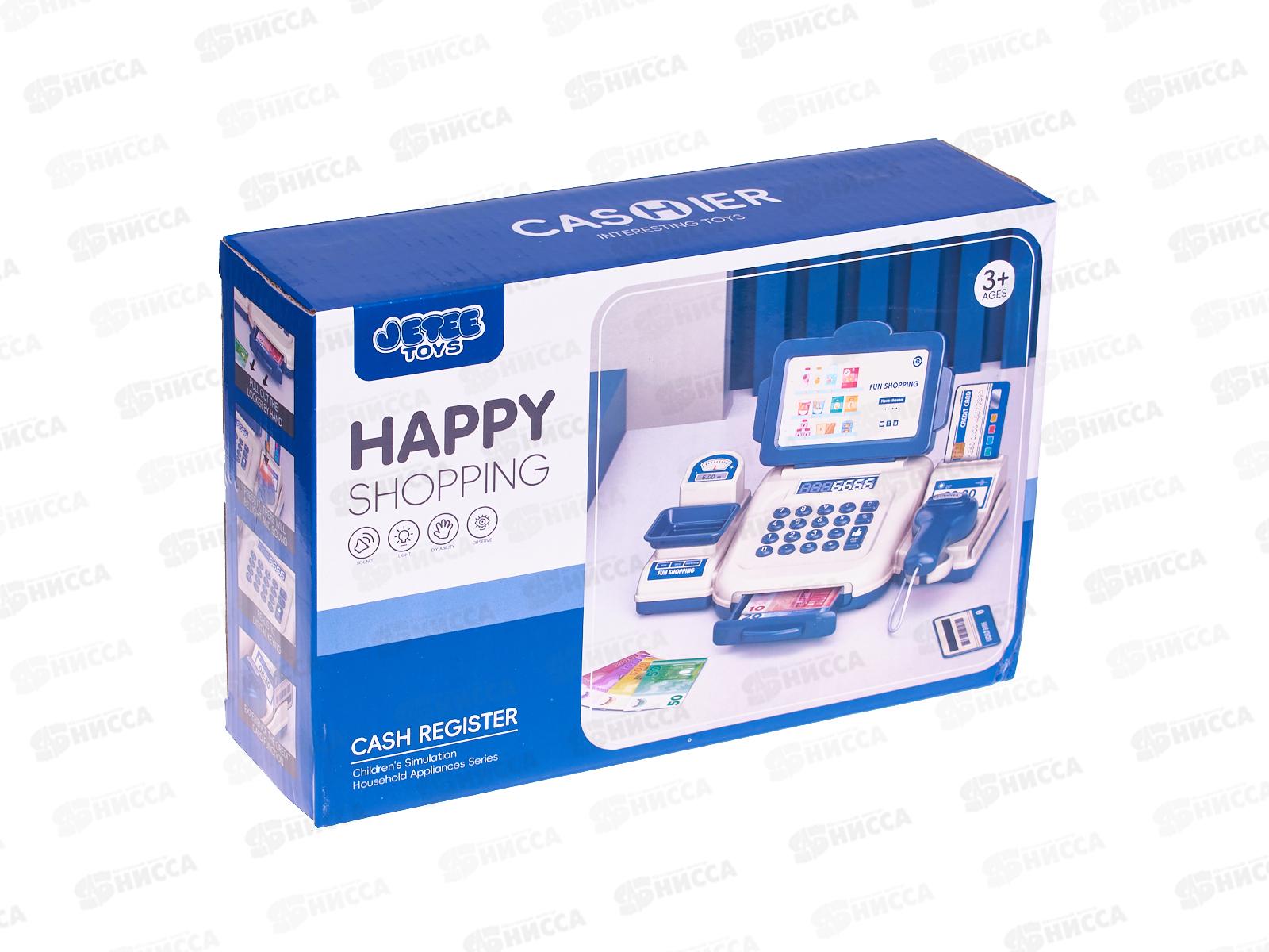 Касса №F66-7К, коробка 23*6,5*15