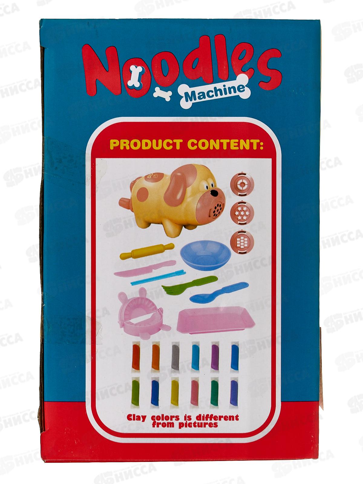 Набор для лепки №А004 коробка 22*16,5*10,5