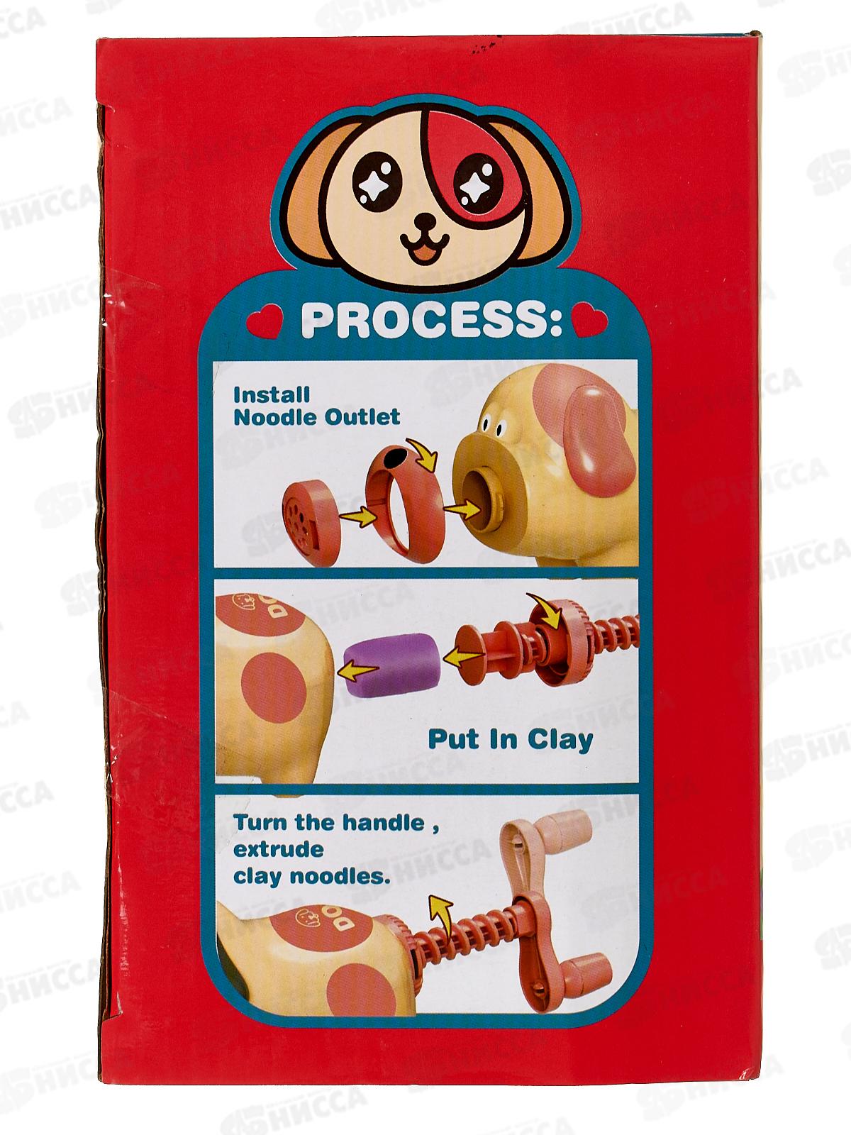 Набор для лепки №А004 коробка 22*16,5*10,5