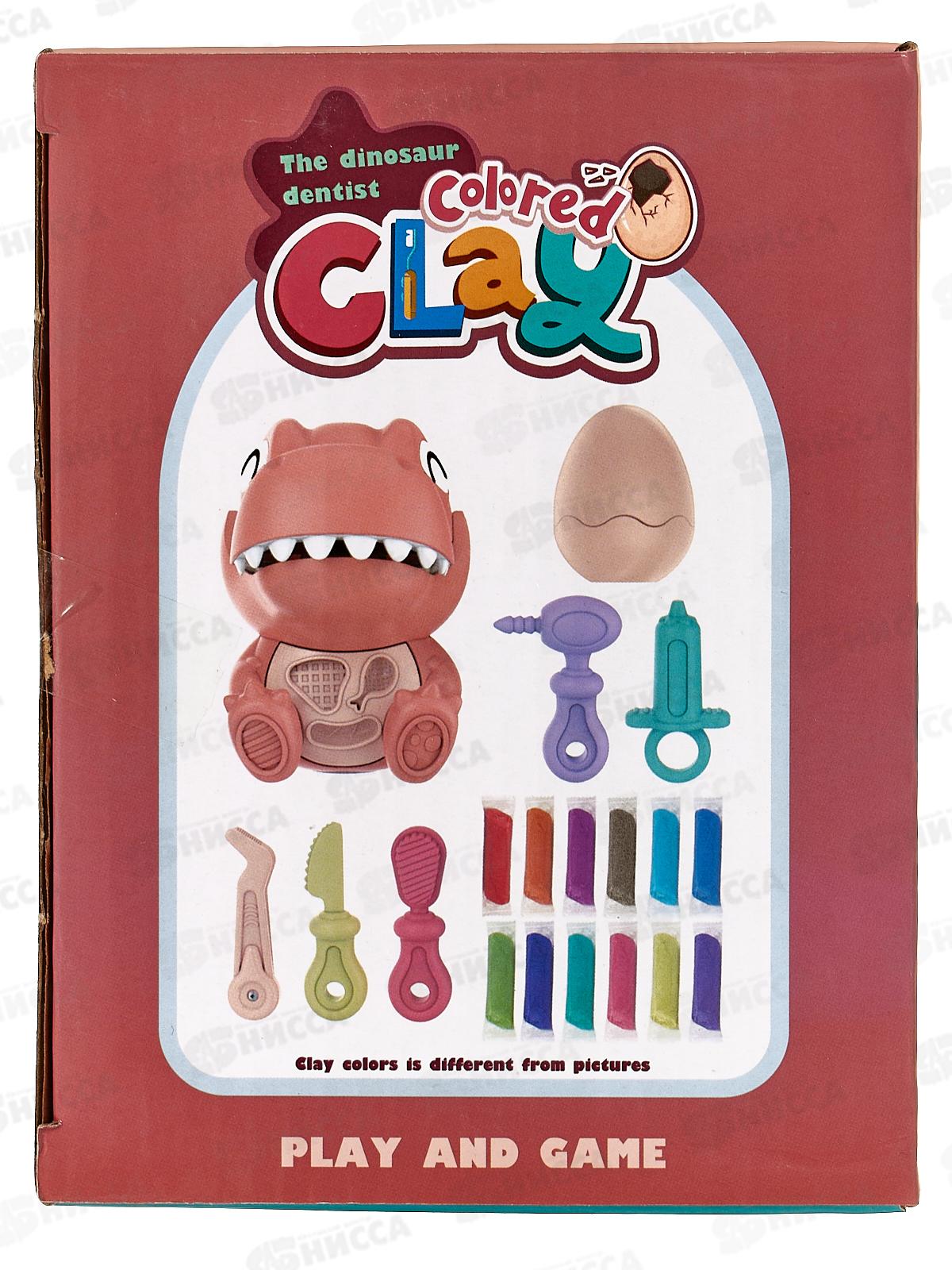 Набор для лепки №А005 коробка 21,5*10,5*22