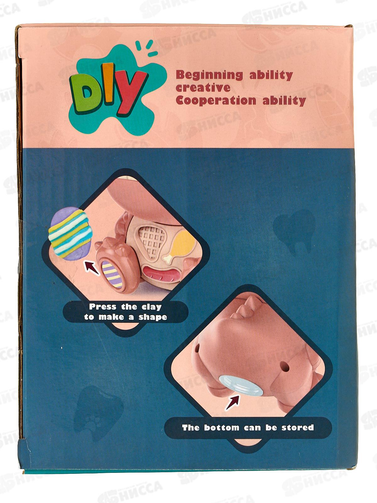 Набор для лепки №А005 коробка 21,5*10,5*22