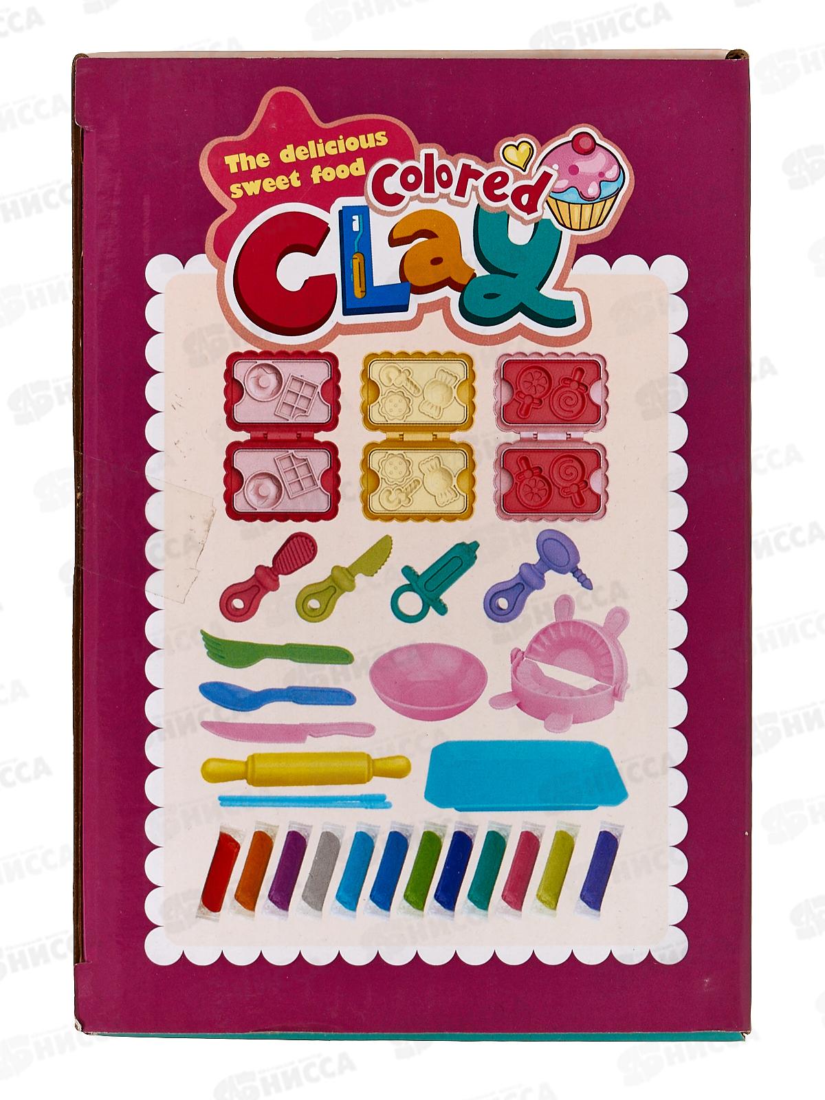 Набор для лепки №А007 коробка 17*9,5*13,5