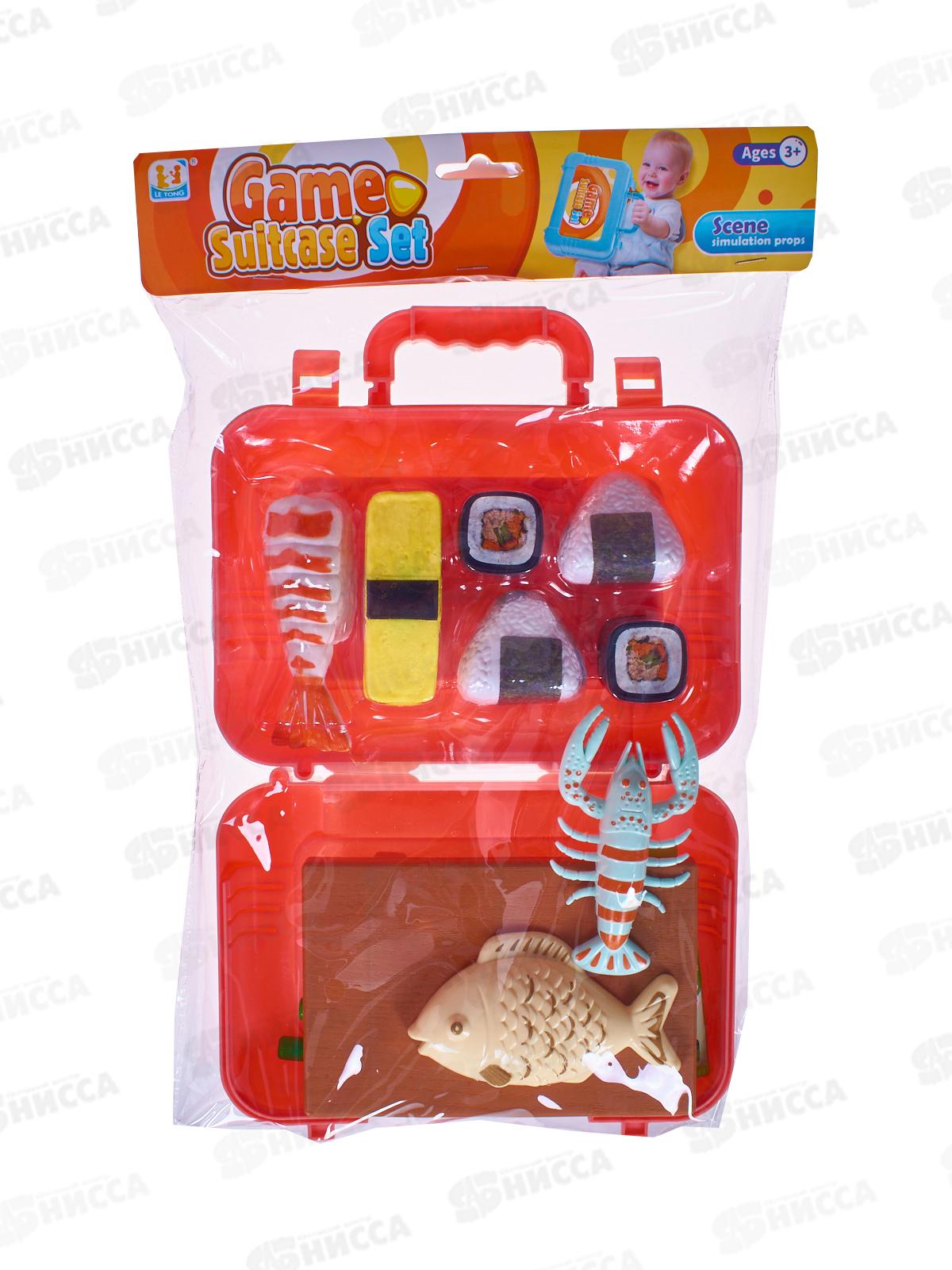 Набор еда №46-2 в чемодане, пакет 36,5*24,5