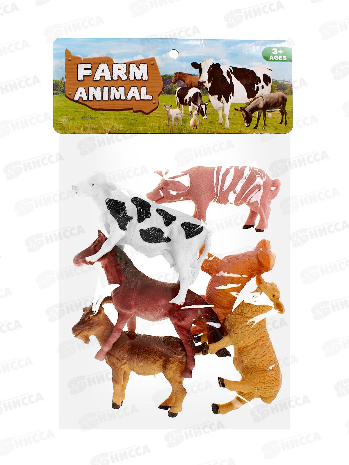 Набор животных №000-61Е пакет 32*20*4