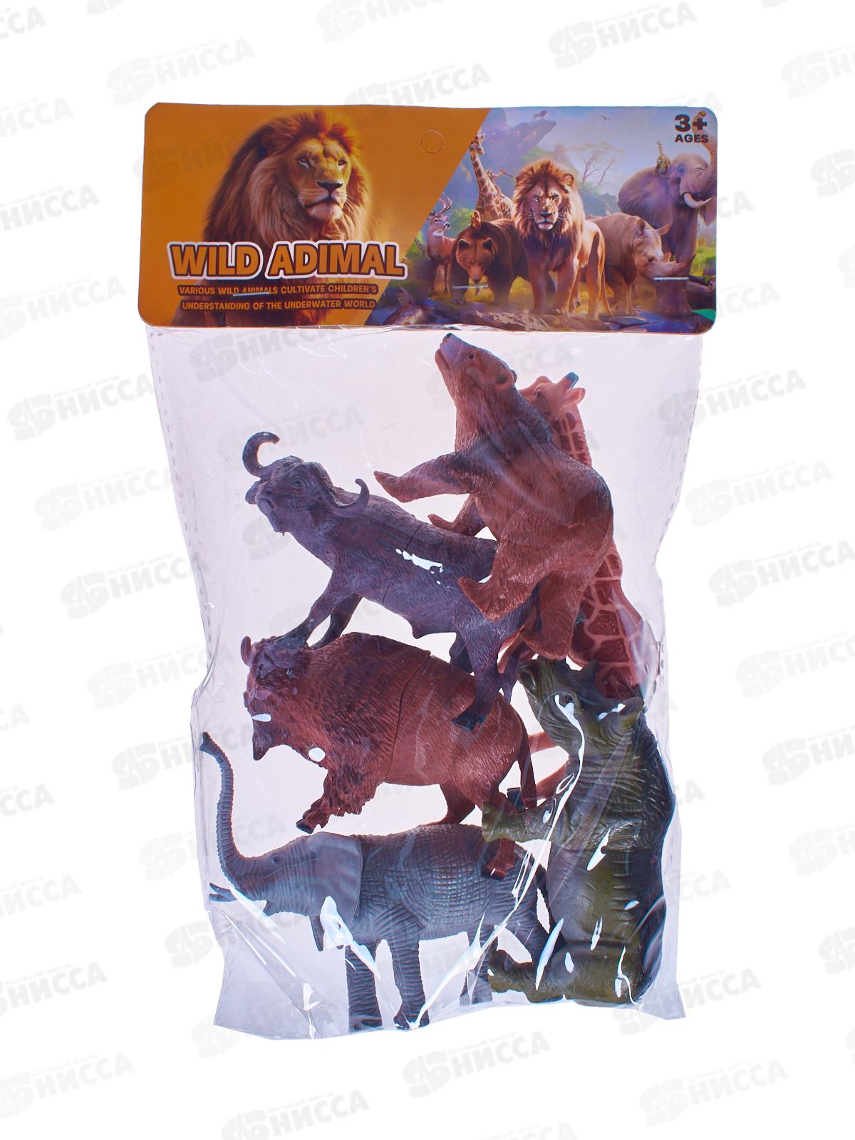 Набор животных №000-61G пакет 32*20*4