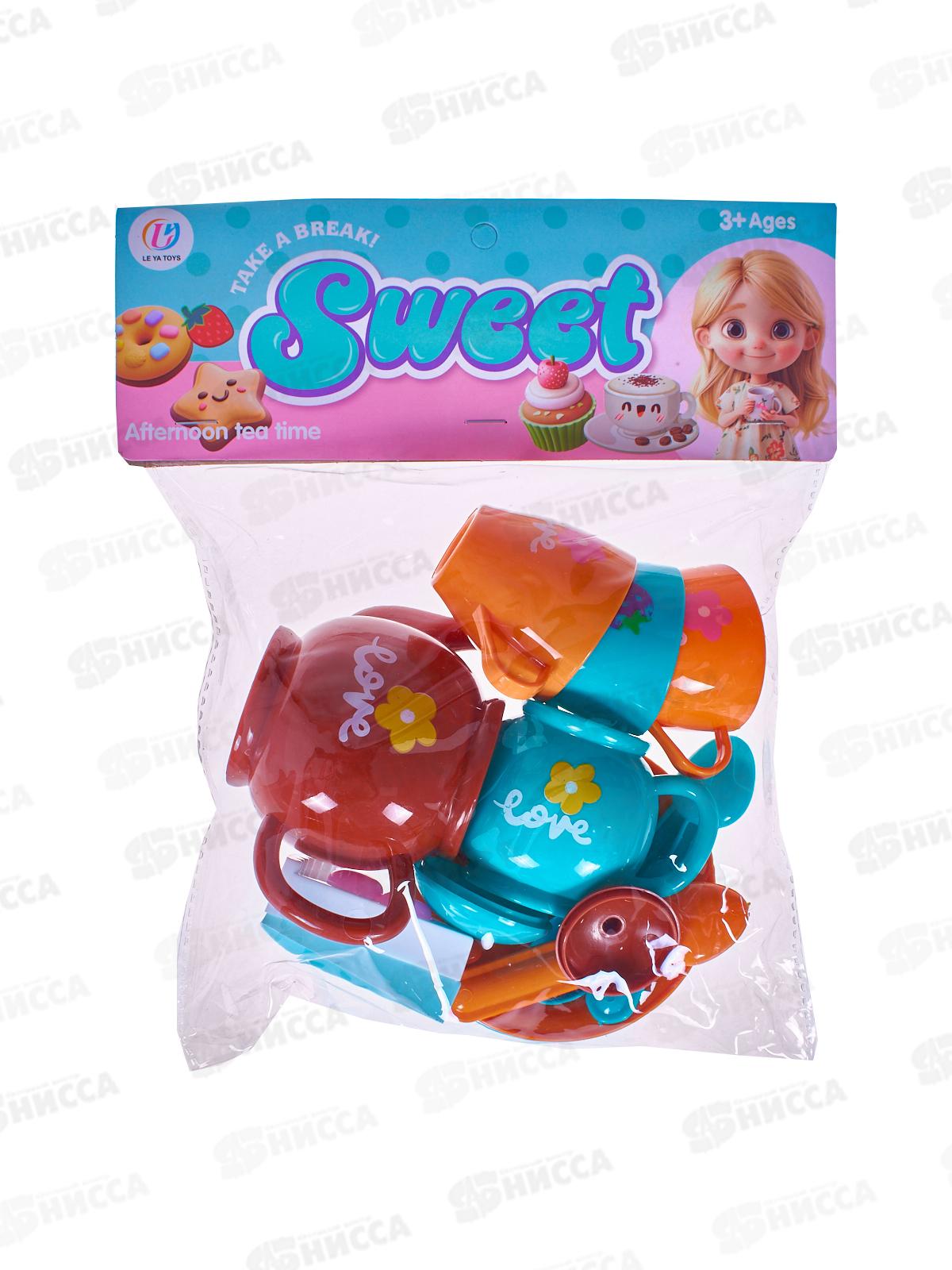 Набор посуды №LY-4038 пакет 25*22*7