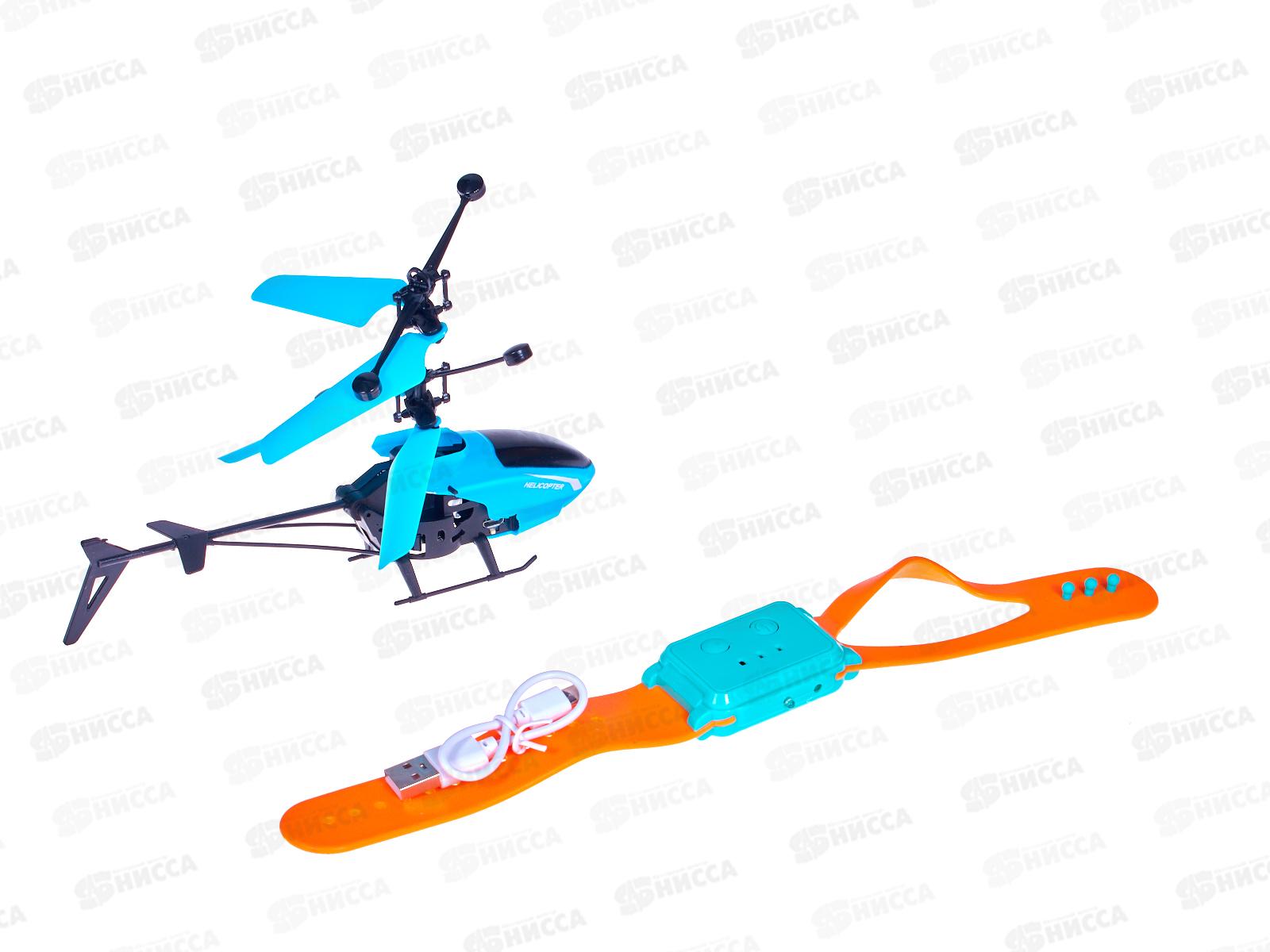 Вертолет р/у №1802W индукционный коробка 30,2*15*3,9