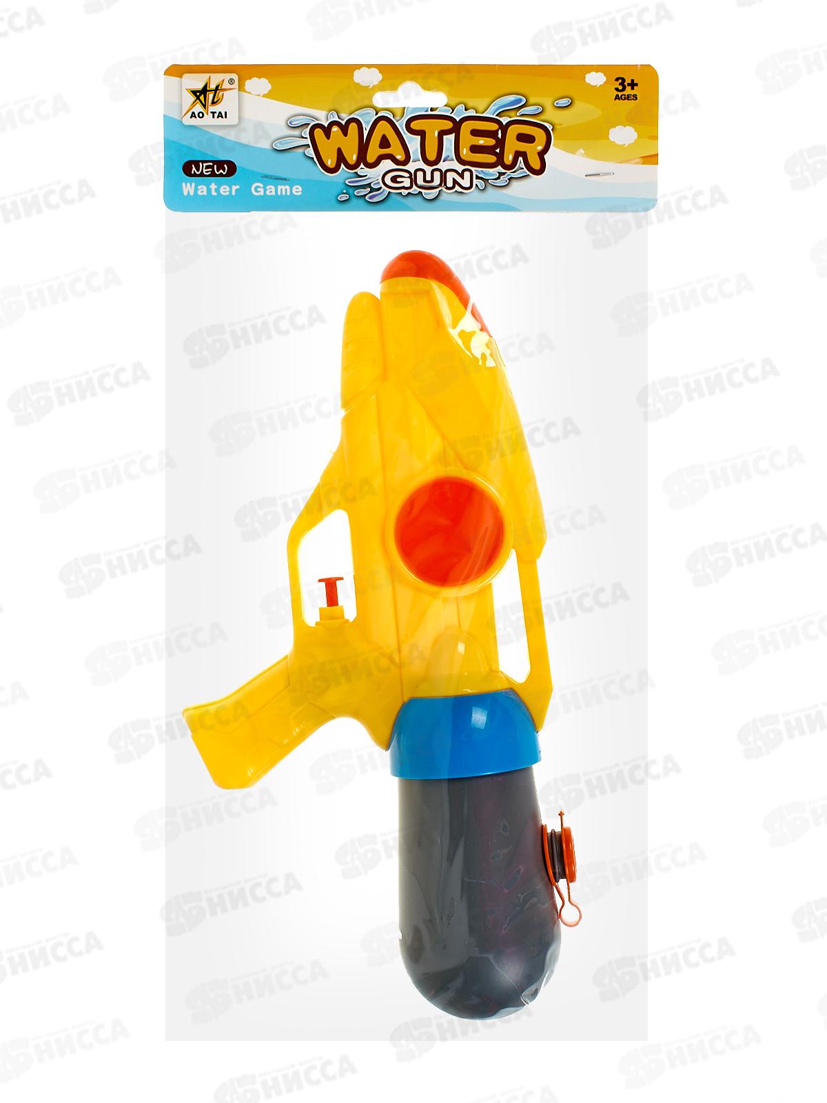 Пистолет водный №М409В пакет 31,5*15,5*5,5