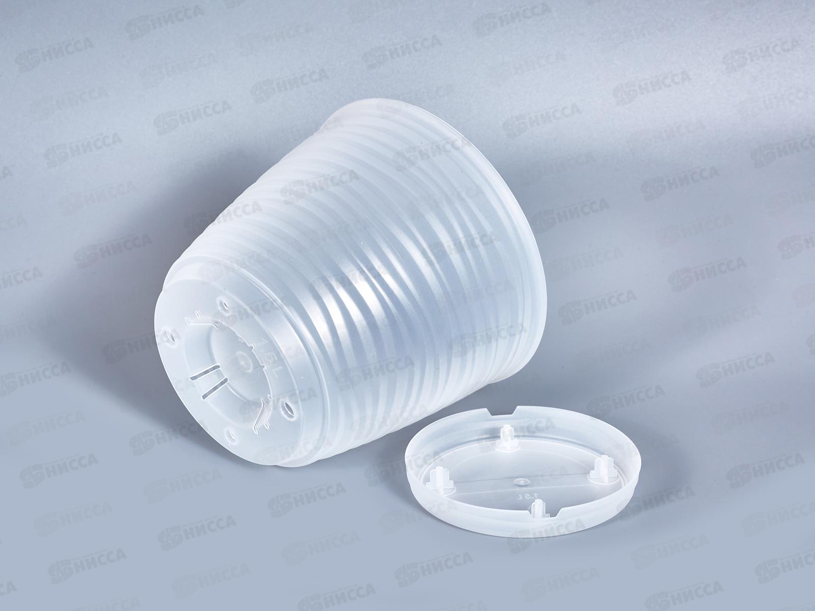 Горшок д/цв. &quotSaffron&quot 1,5л с/под Бесцв 223605001/00