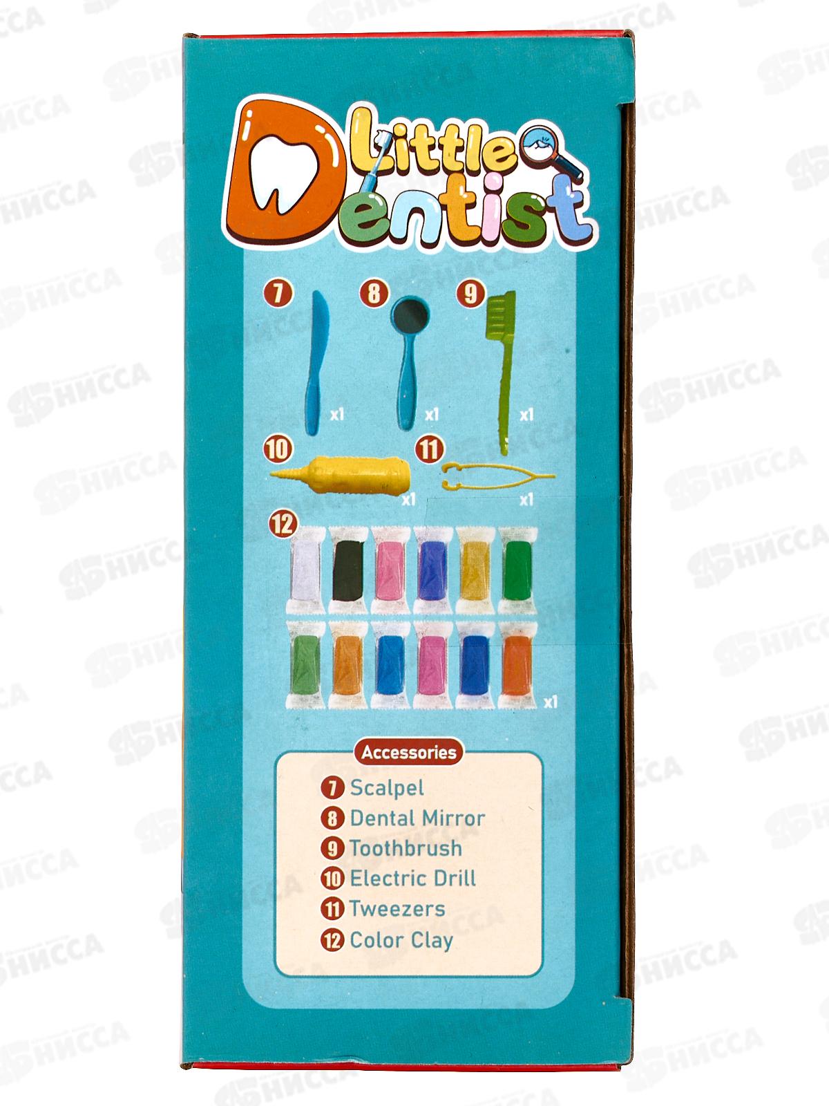 Набор для лепки №LC66-3 коробка 20,5*7*16