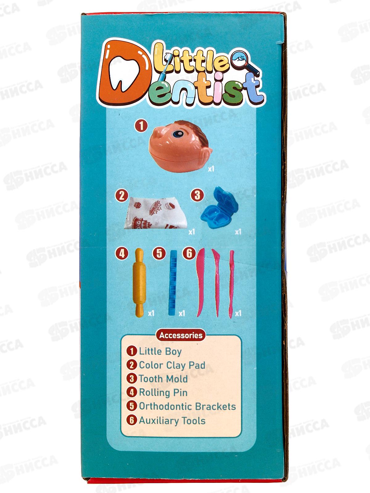 Набор для лепки №LC66-3 коробка 20,5*7*16