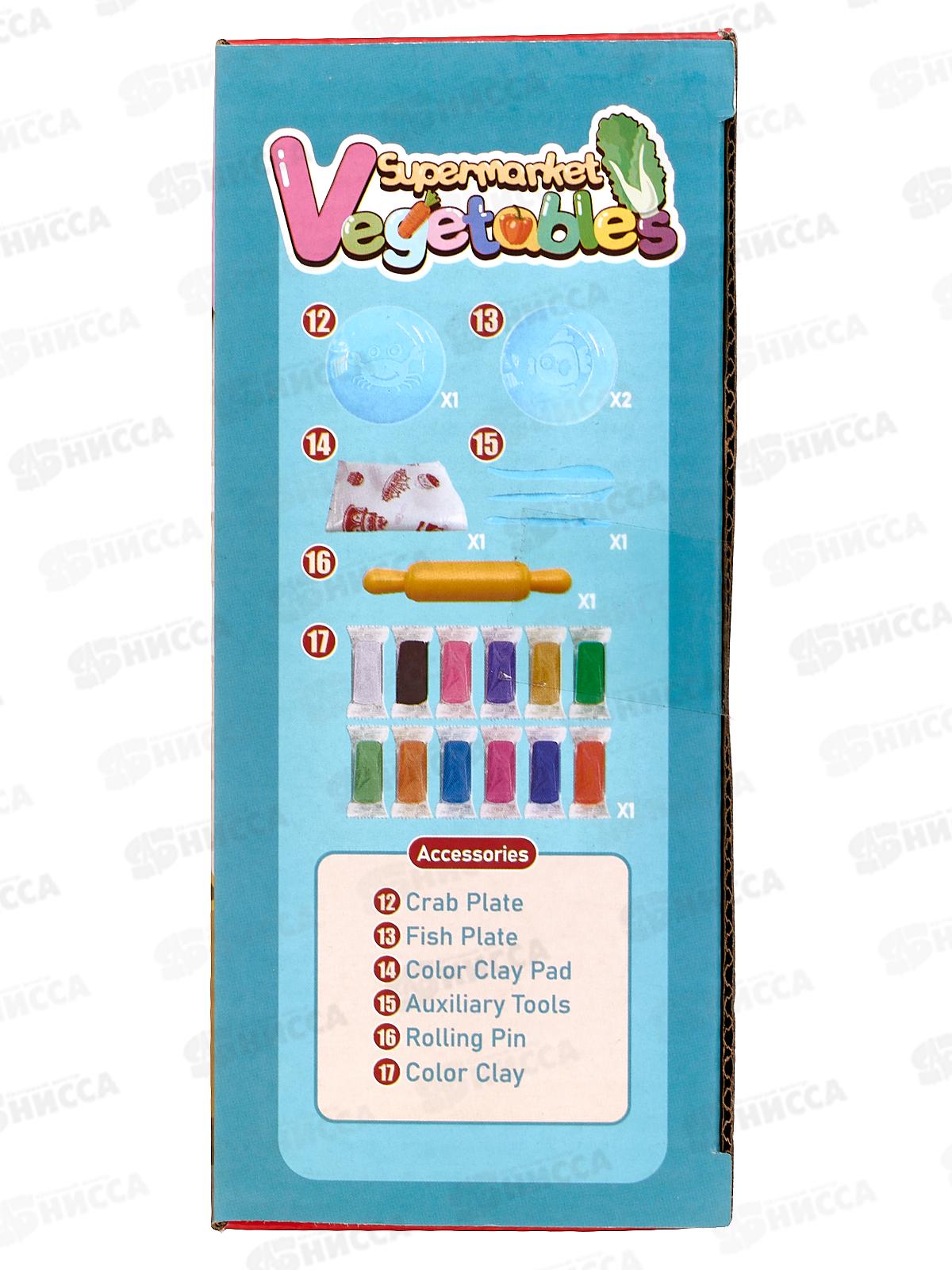 Набор для лепки №LC66-8 коробка 20,5*7*16