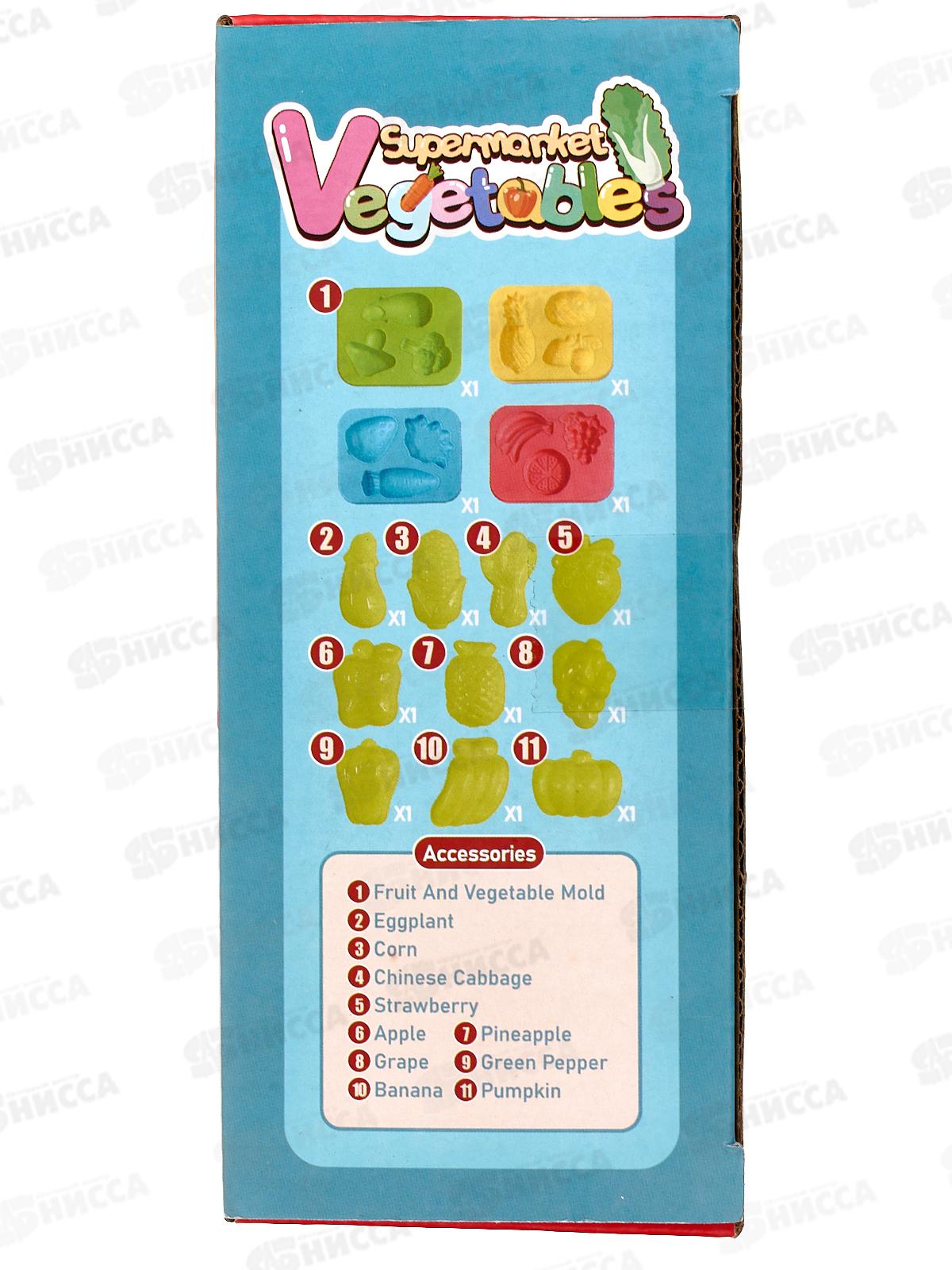 Набор для лепки №LC66-8 коробка 20,5*7*16