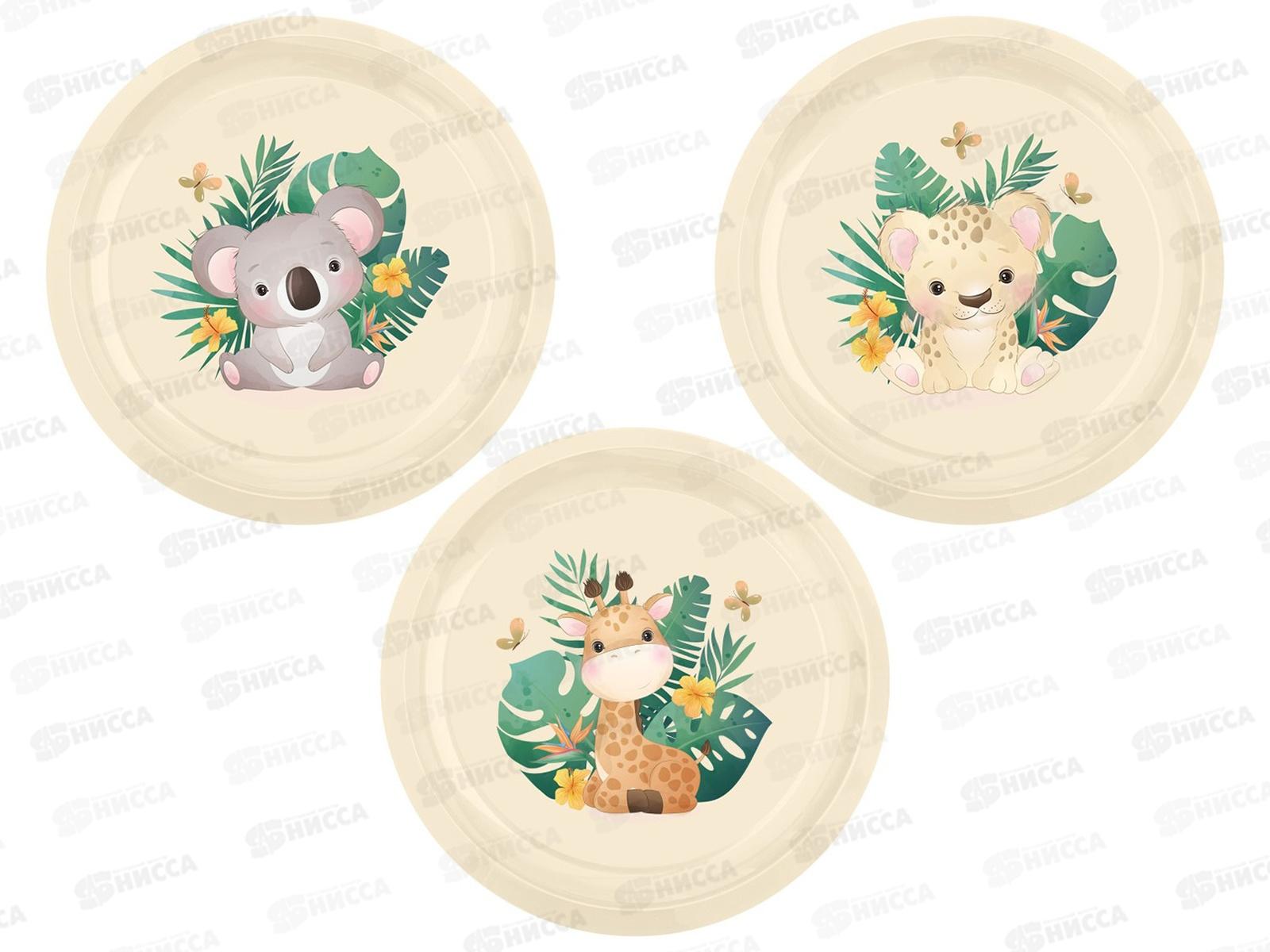 Набор посуды (тарелка, миска, кружка) св-беж 221153125/01