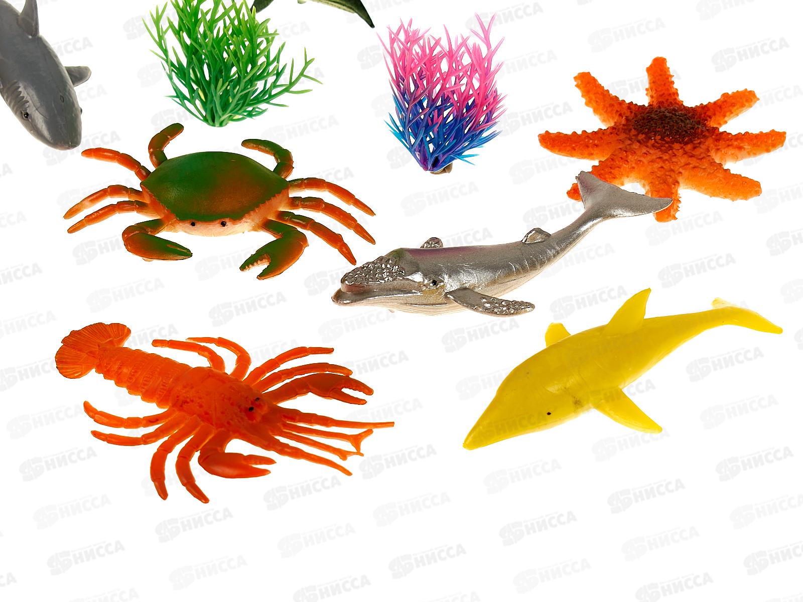 Набор морских обитателей №104-21 пакет 20*15*4