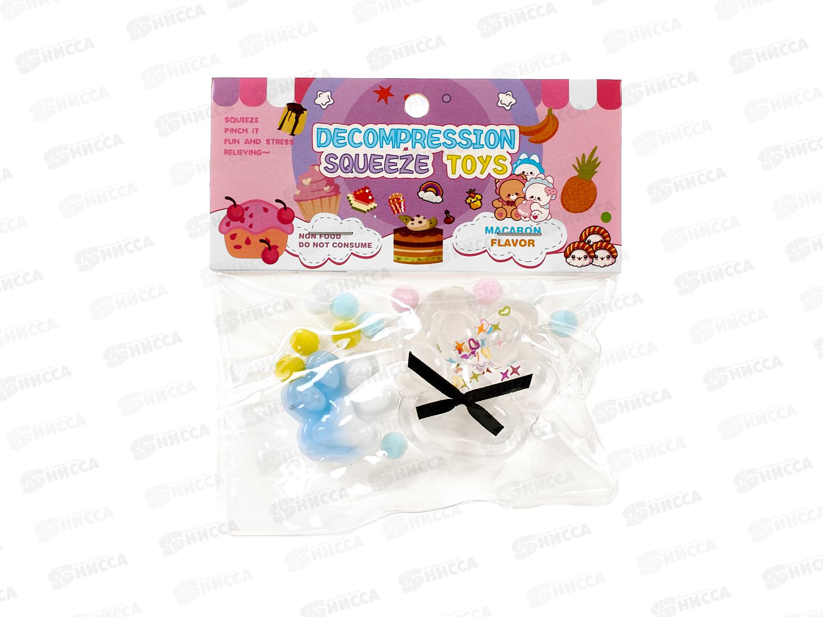 Игрушка-антистресс  Лапки 2шт. 6*6см в уп. M-20385  *24