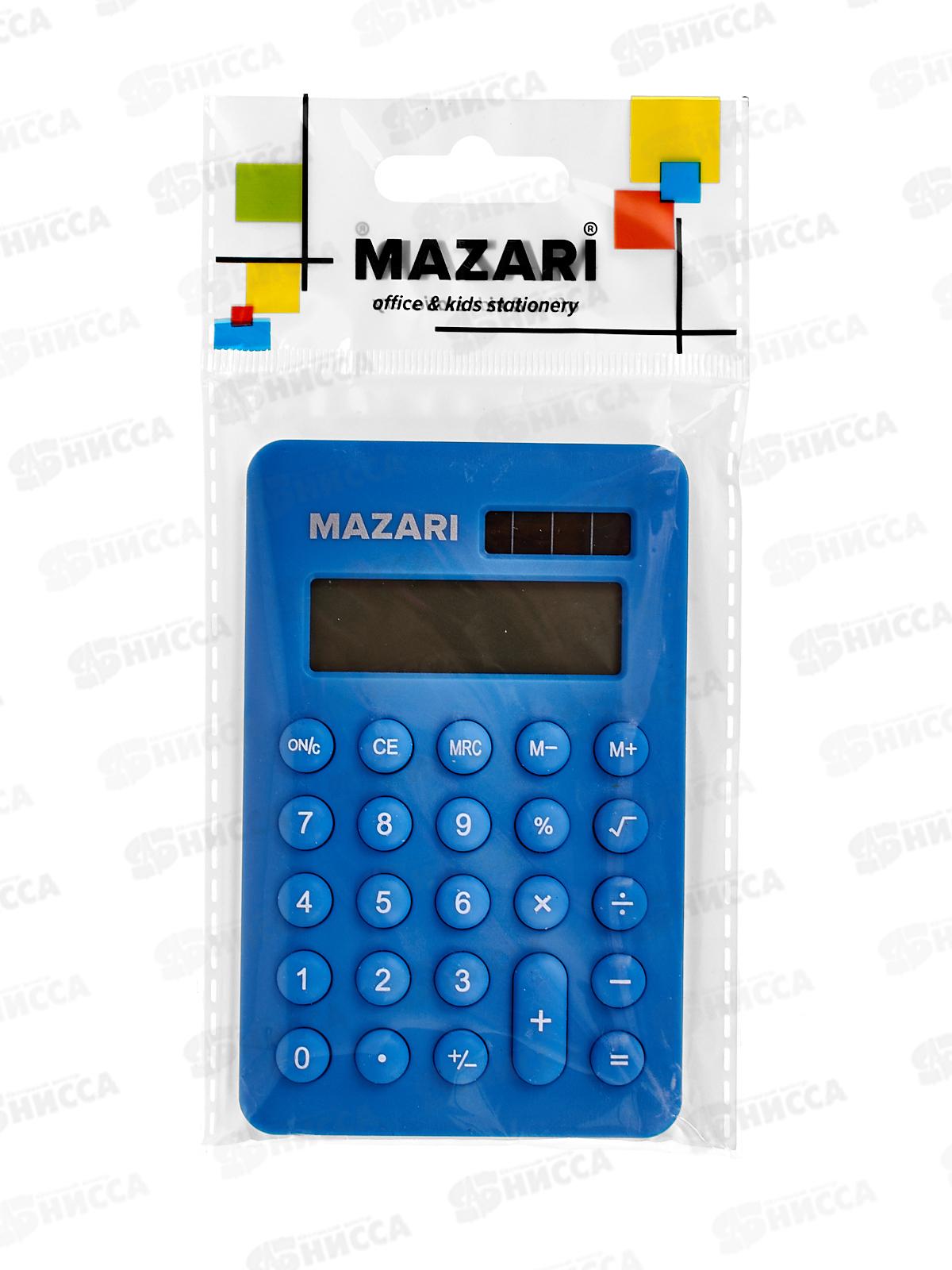 Калькулятор MAZARI  8разр. карман. 4цв.  М-4956 *20
