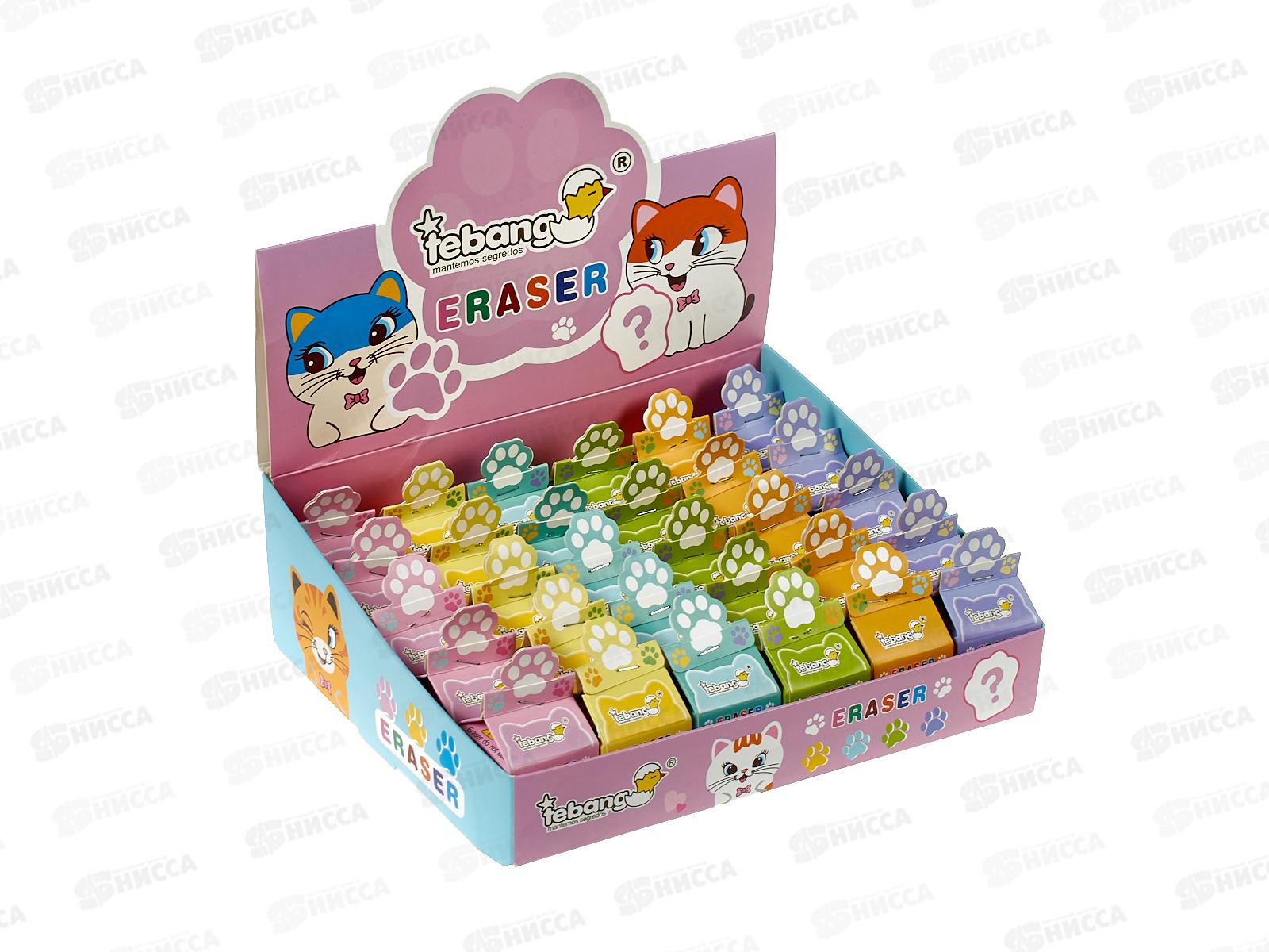 Ластик MAZARI Лапки  3*2,5*2,5см фигурный ТВ6525 *30